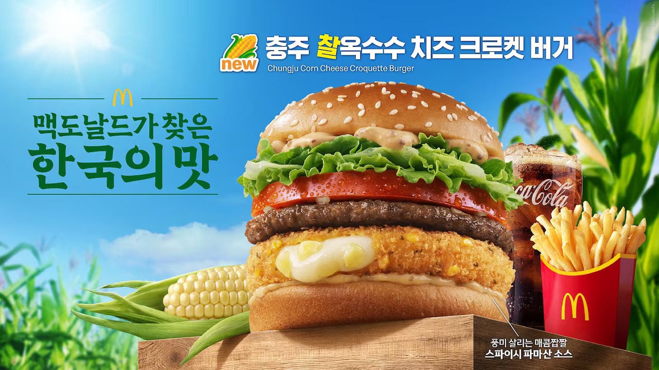 The corn cheese croquette burger is one of McDonald’s fastest-selling seasonal menu items. Photo: McDonald’s Korea