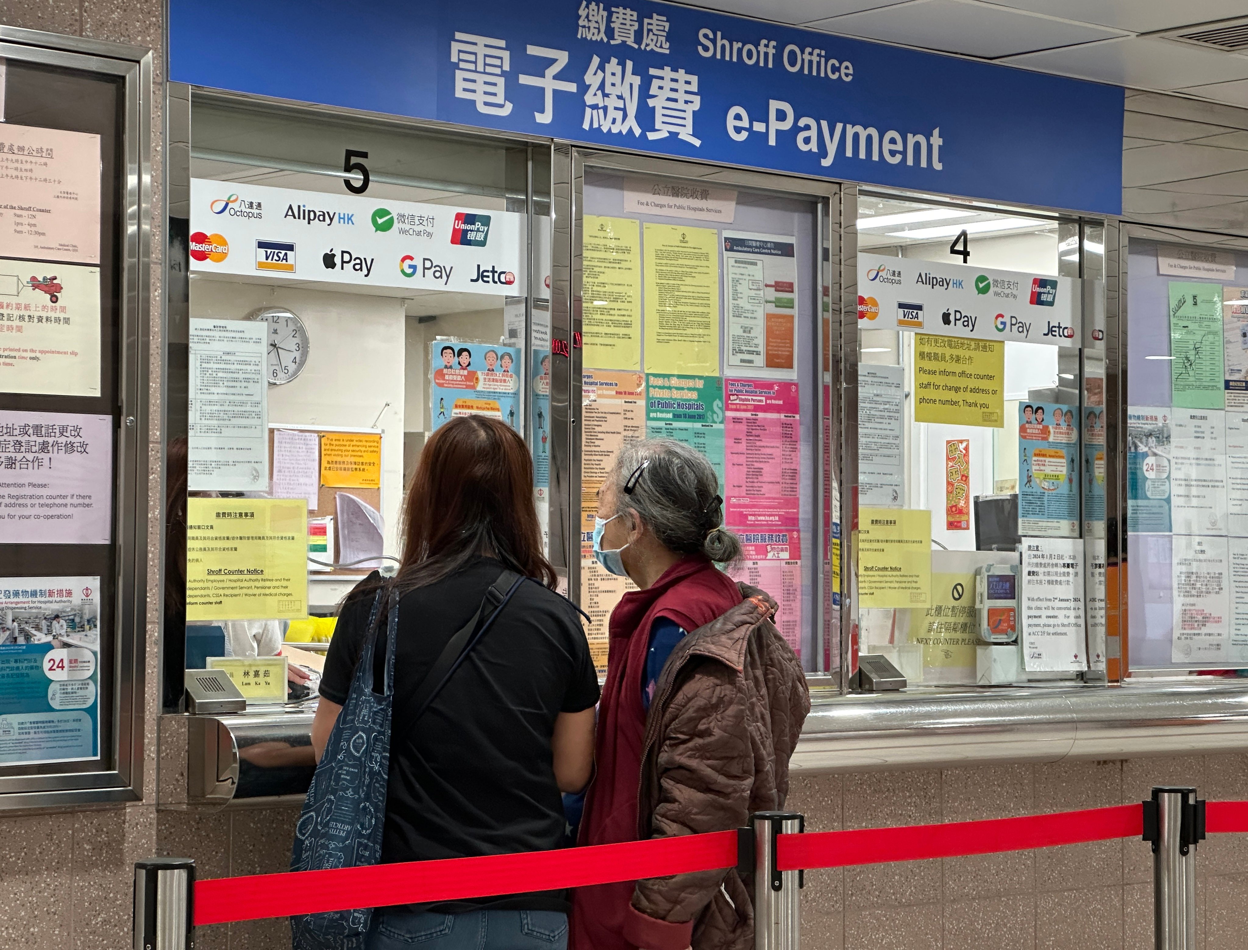 Patients wait to pay at Oueen Elizabeth Hospital in Jordan. Photo: Jelly Tse