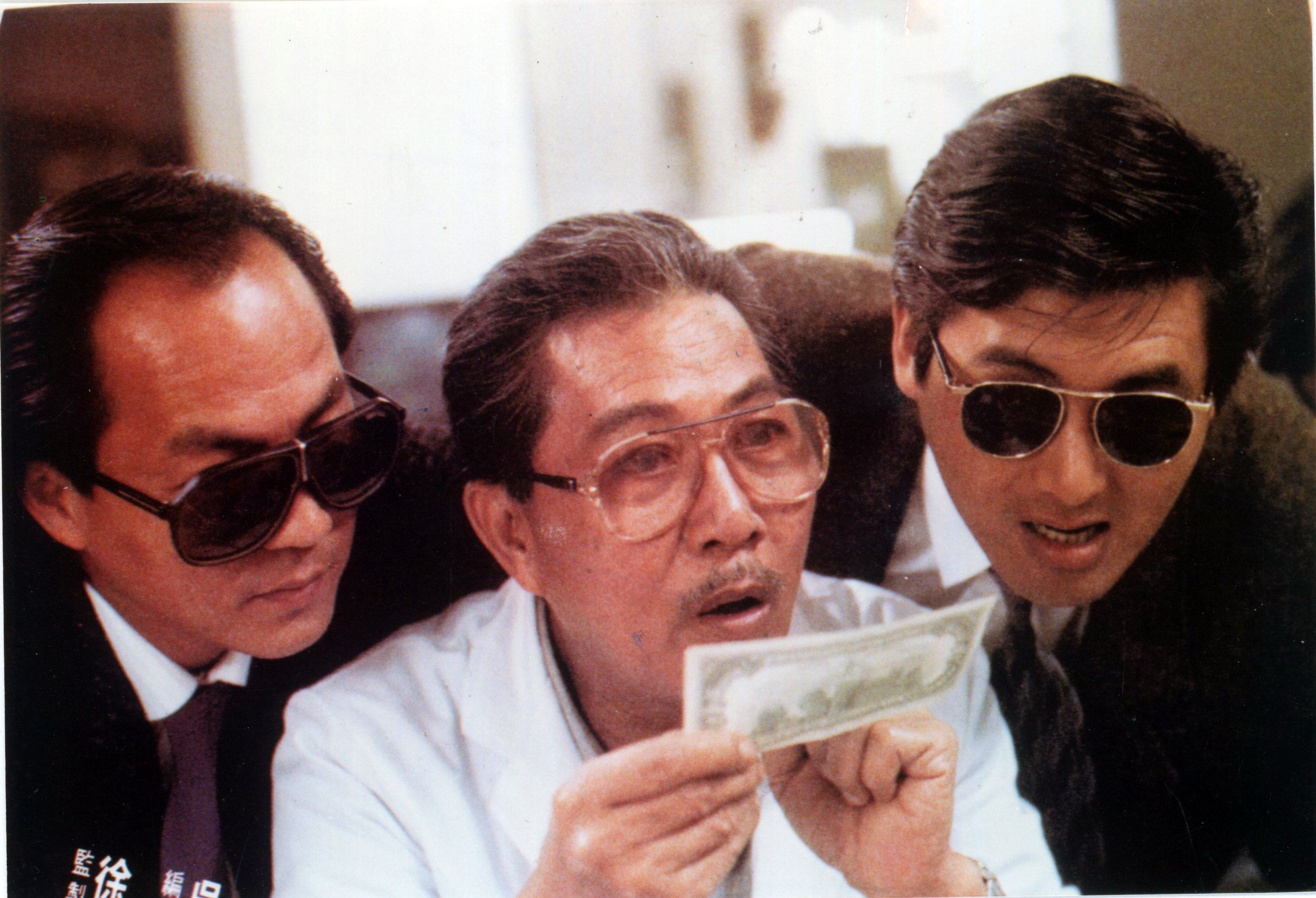 Film still of A Better Tomorrow (1986) starring (from left) Ti Lung, Ming Leung, and Chow Yun-fat. Photo: Handout