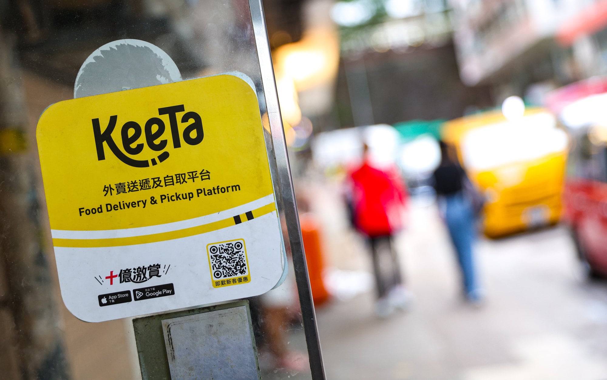 Keeta is one of Hong Kong’s two major delivery platforms. Photo: Edmond So Keeta is one of Hong Kong’s two major delivery platforms. Photo: Edmond So