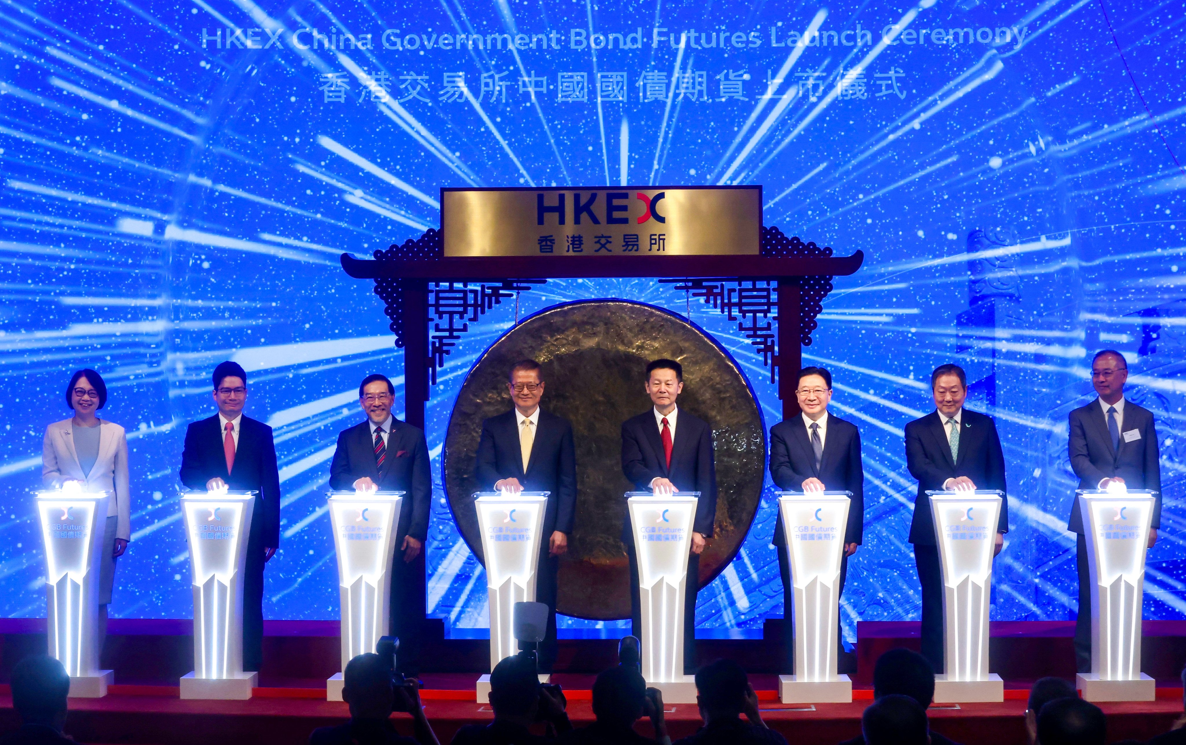 The HKEX China government bond futures launch ceremony on Monday. Photo: Jonathan Wong