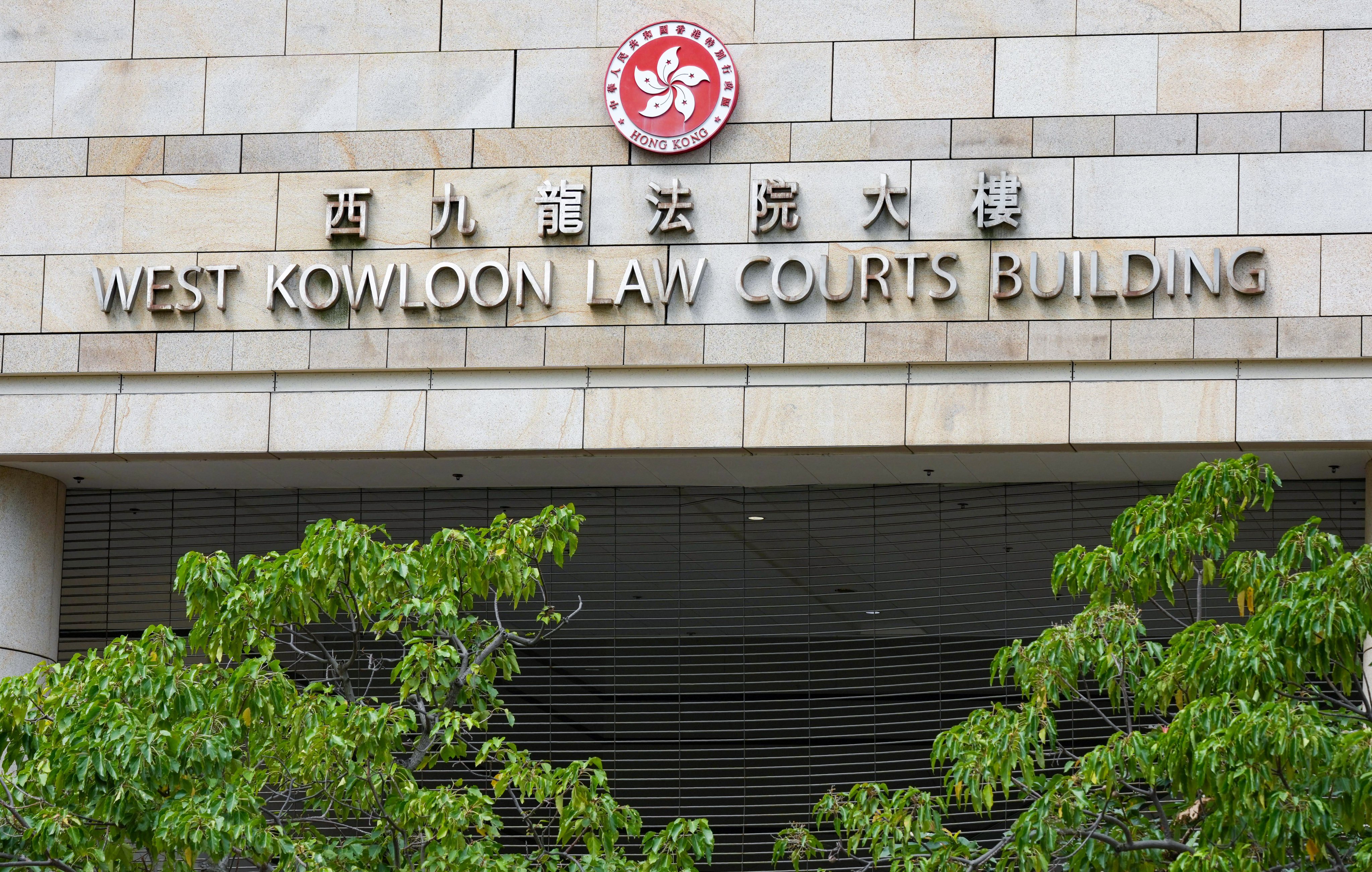 The accused was sentenced at West Kowloon Court on Tuesday. Photo: Jelly Tse