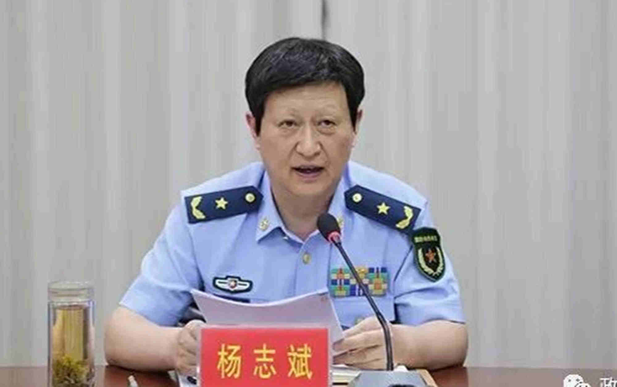 General Yang Zhibin heads the Eastern Theatre Command. Photo: Handout