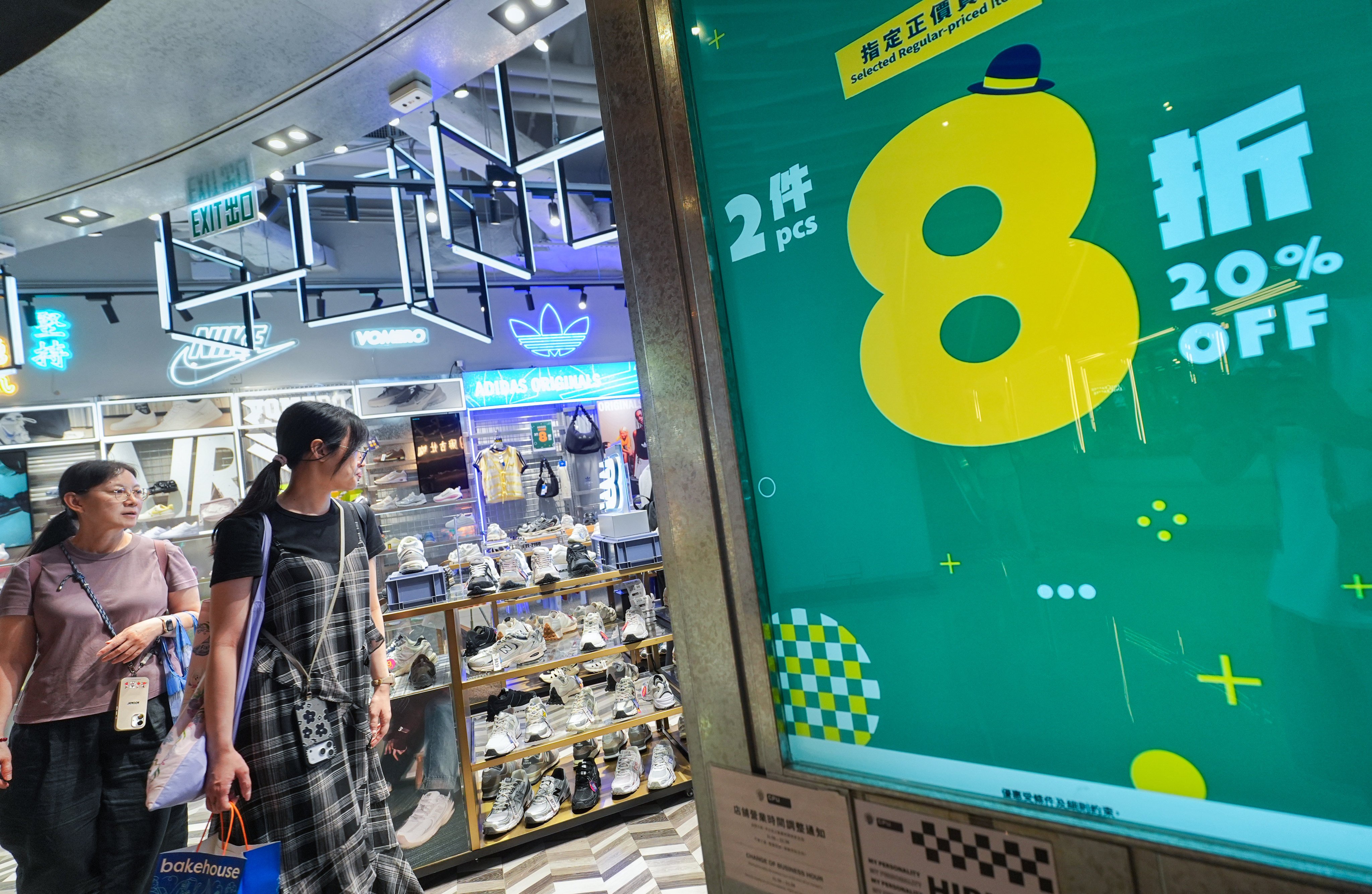 scmp.com - Ambrose Li - Hong Kong retail sales rise 4.6% in June extending 14-month growth run