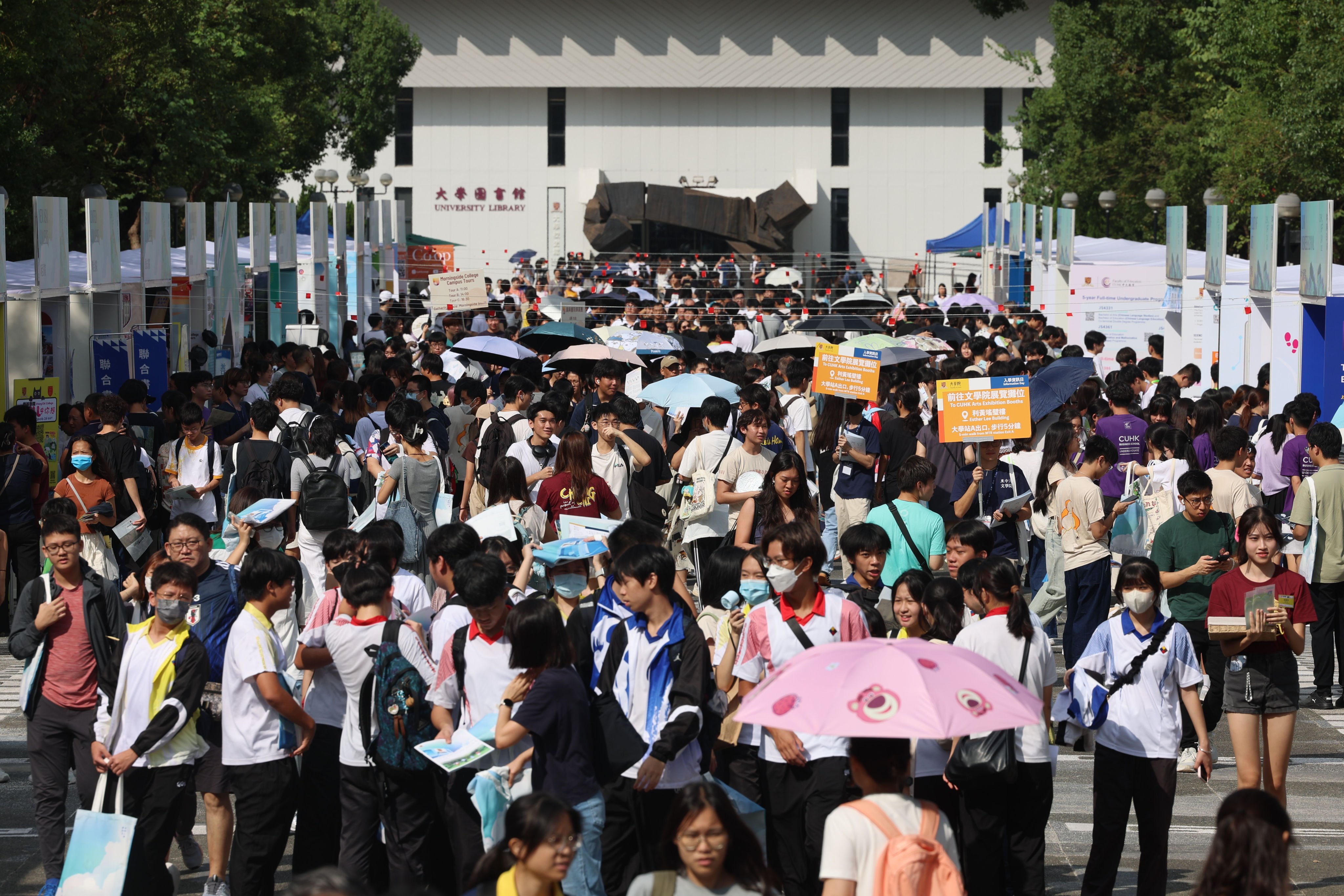 The Chinese University of Hong Kong says 12 of this year’s top DSE scorers have received offers from the institution. Photo: Edmond So