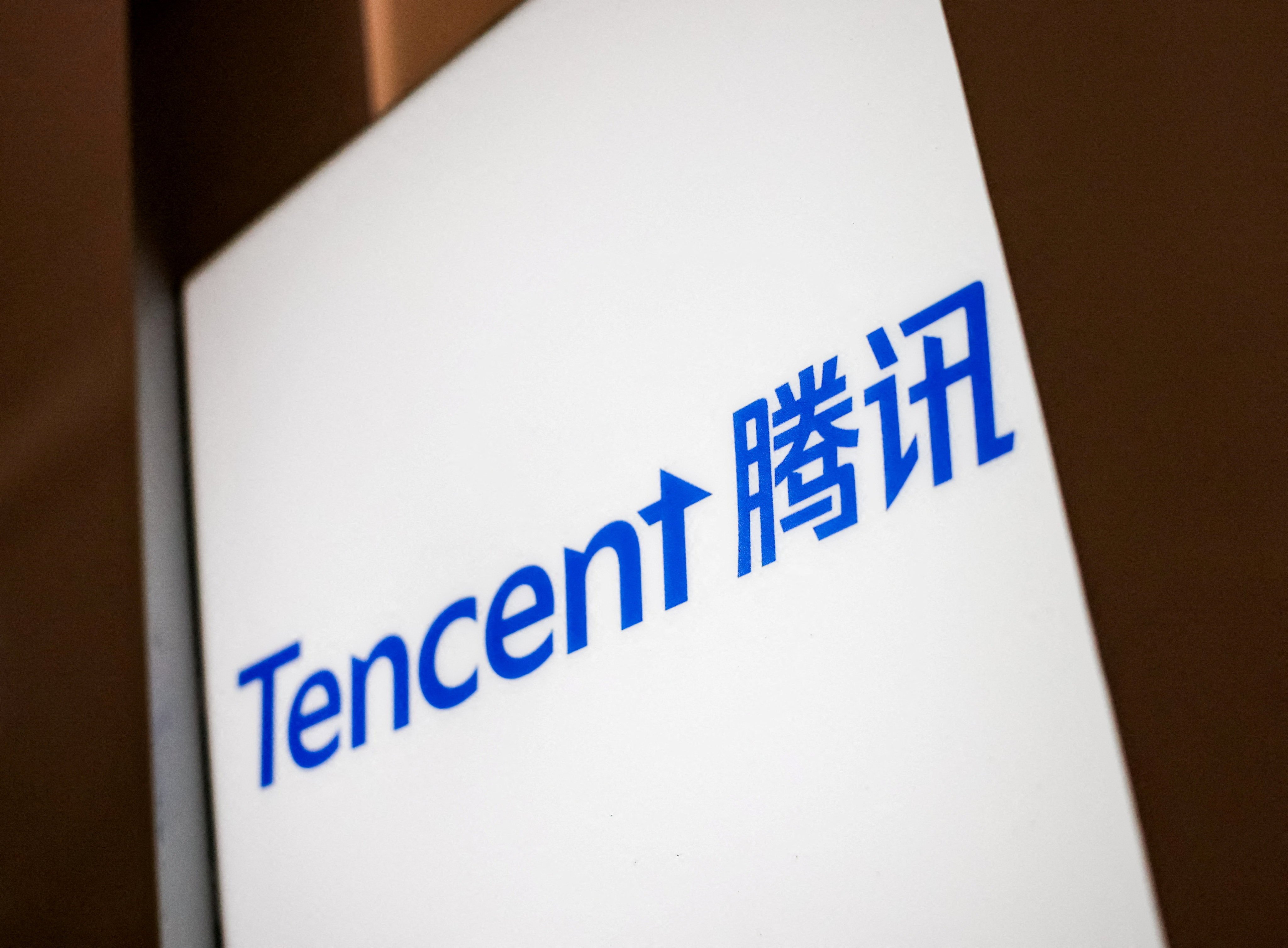 The Tencent logo. Photo: Reuters