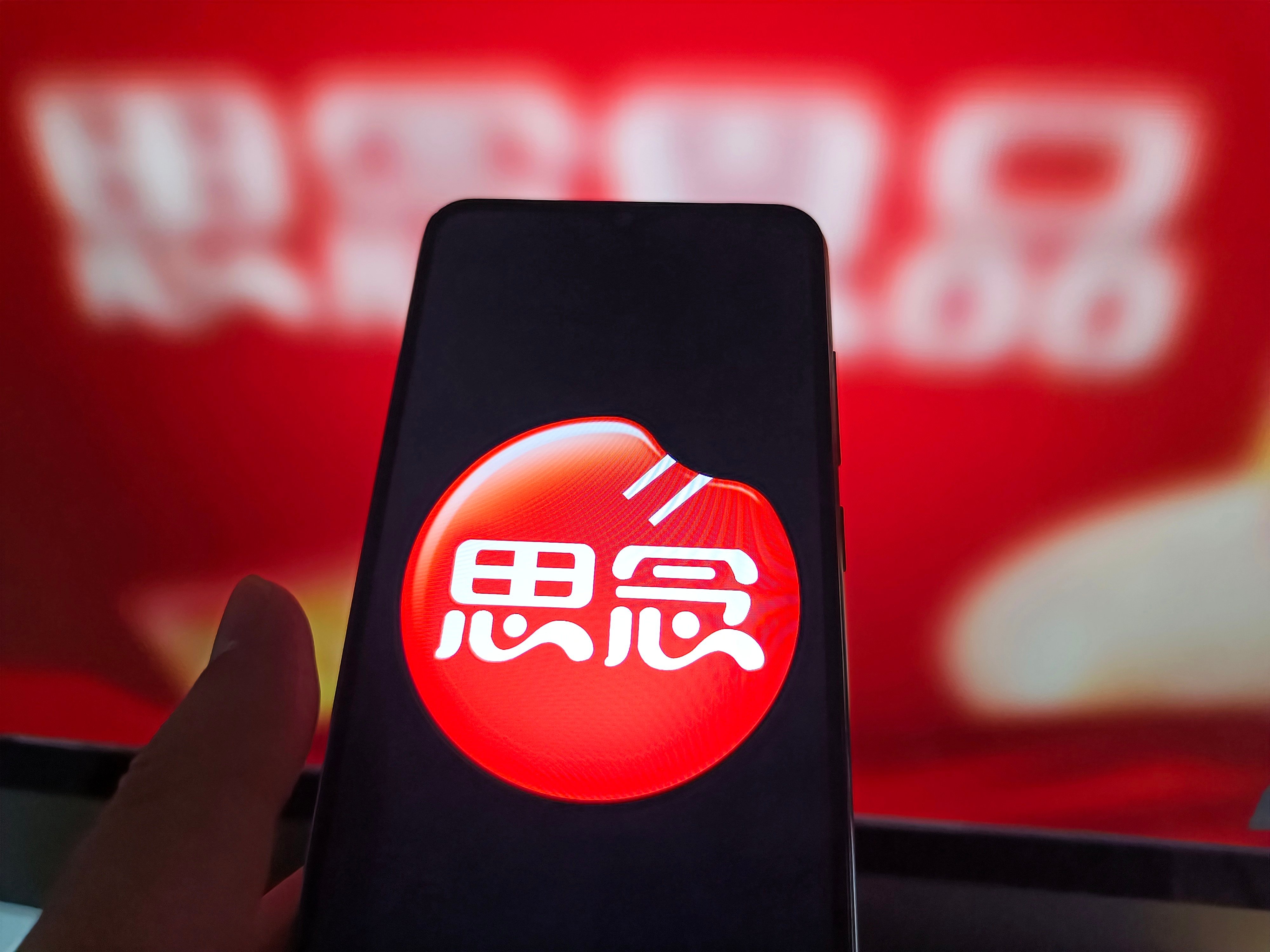 scmp.com - Alice Li - Seasoned seeds as bio-weapons? Chinese netizens mock US targeting of food brands