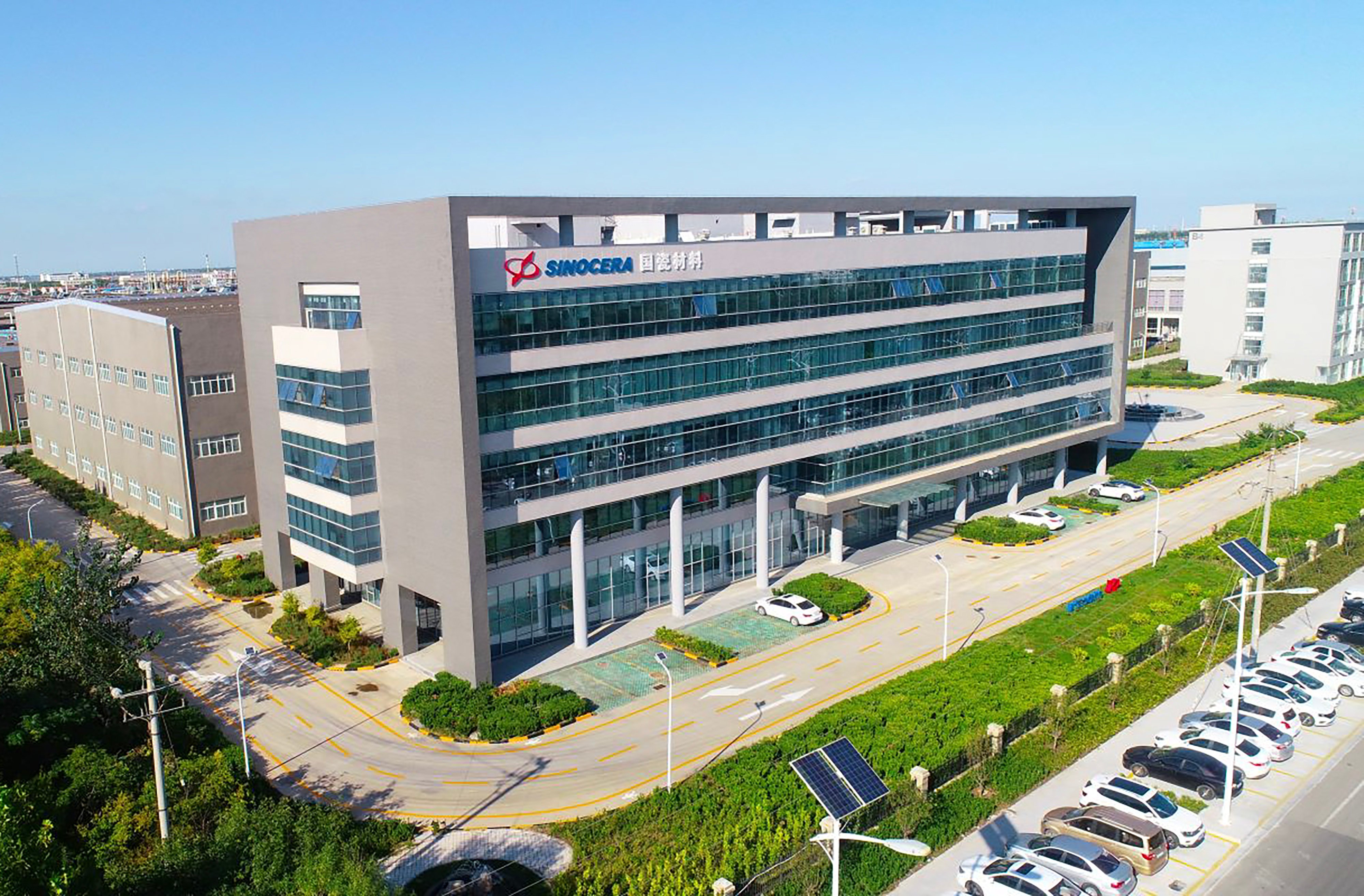 scmp.com - Iris Deng - The 'rice of electronics': AI boom is fuelling China's MLCC supply chain