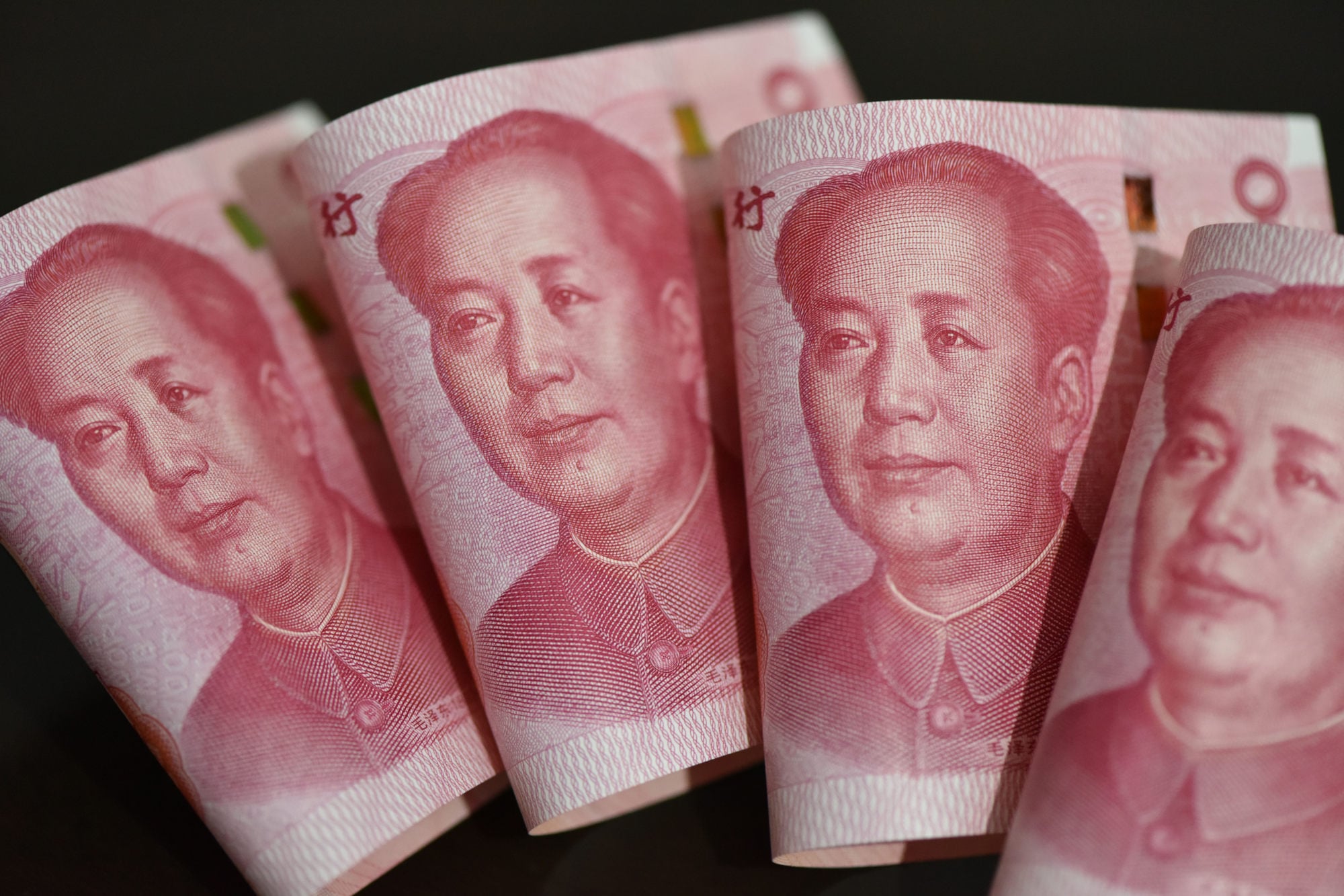 Panda bonds are debt sold inside China by foreign issuers, in yuan and to Chinese investors. In December 2022, regulators dropped the requirement that proceeds stay in the country. Photo: CFOTO/Future Publishing via Getty Images Panda bonds are debt sold inside China by foreign issuers, in yuan and to Chinese investors. In December 2022, regulators dropped the requirement that proceeds stay in the country. Photo: CFOTO/Future Publishing via Getty Images