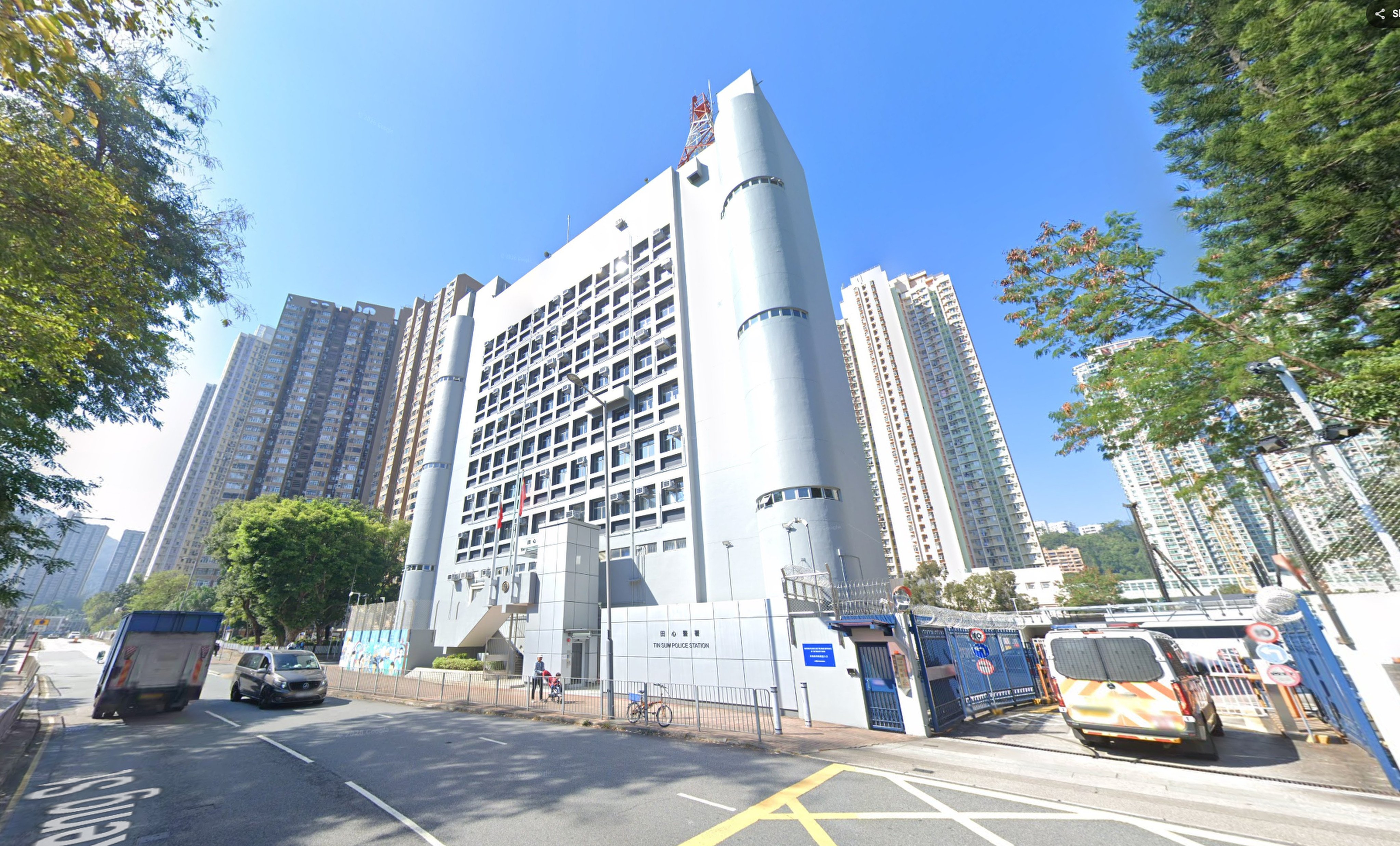Tin Sum police station. Photo: Google