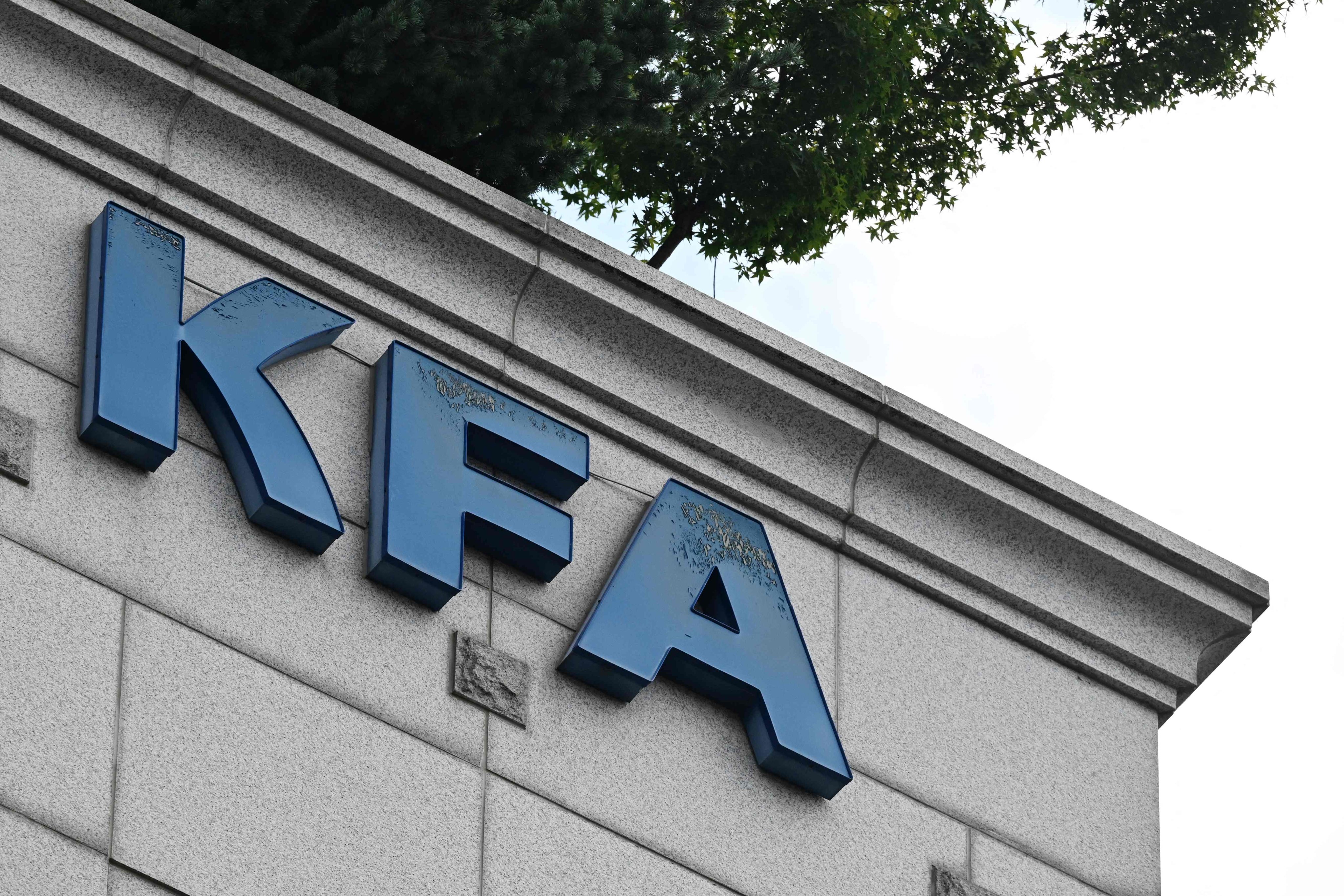 The Korea Football Association has been under scrutiny since the national team’s shock exit from the World Cup. Photo: AFP
