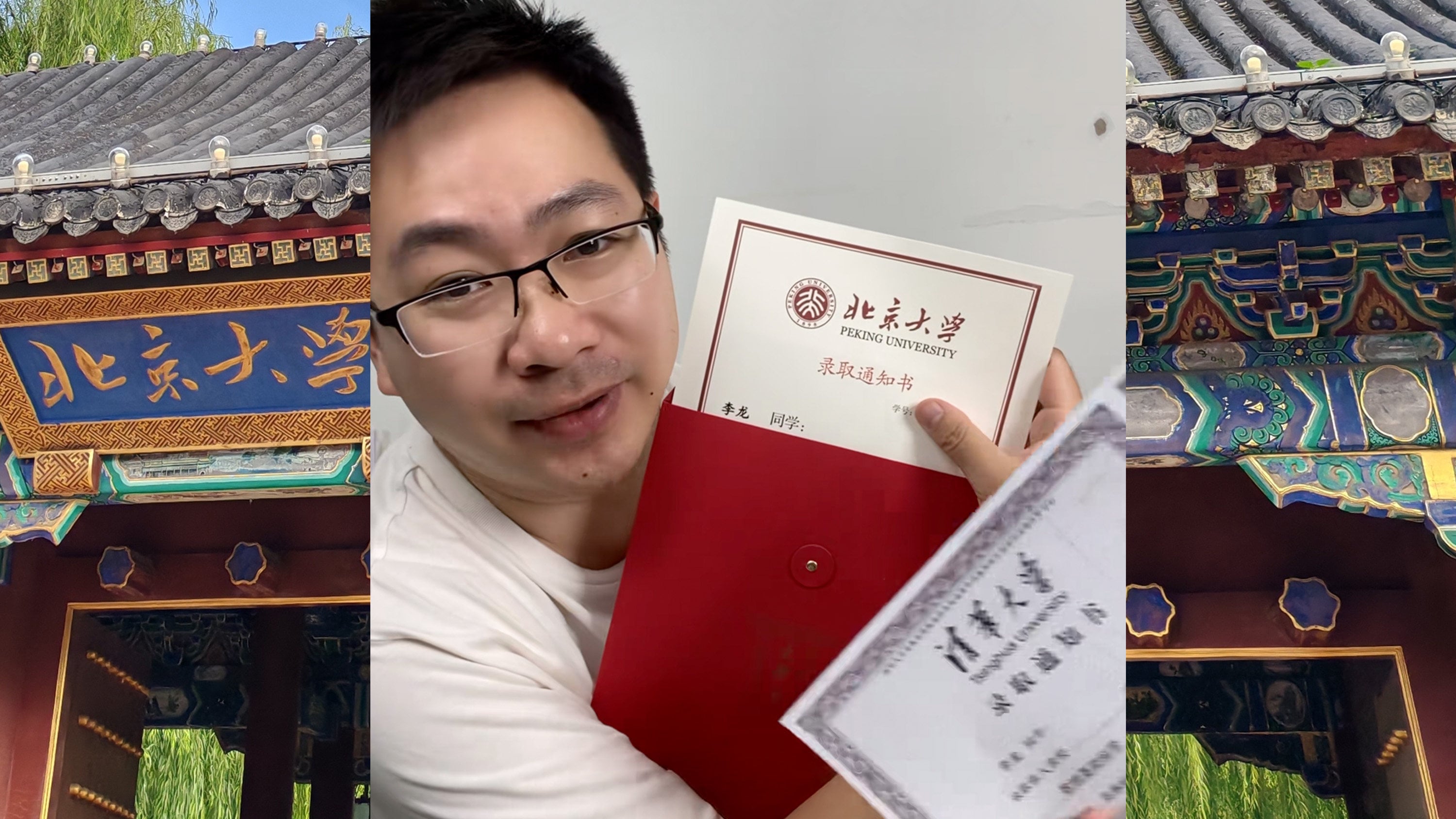 After 18 years, a 38-year-old graduate of Tsinghua University has achieved his dream: admission to Peking University for medical studies. Photo: SCMP composite/Shutterstock/Douyin