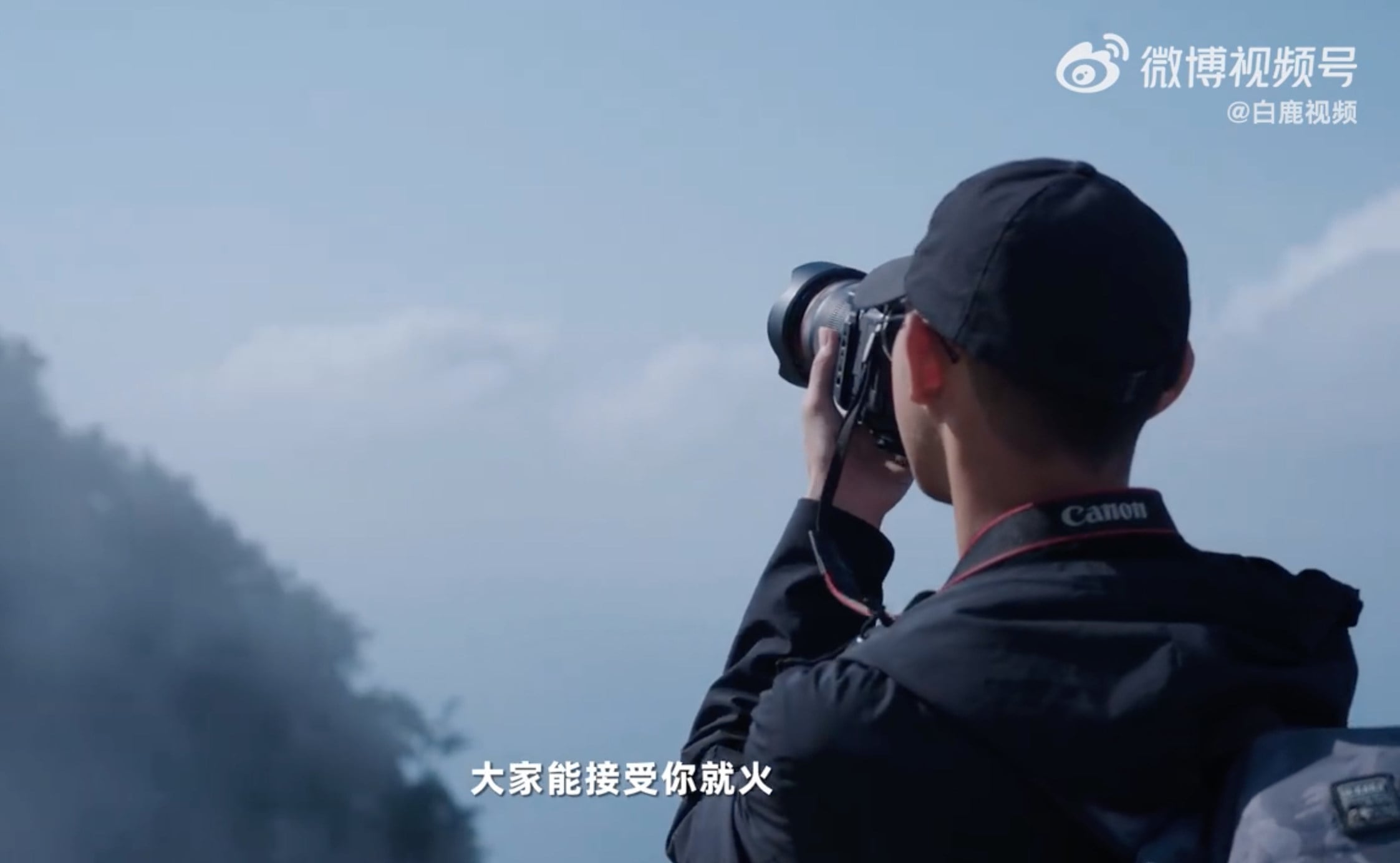 After Li Sichen beat nearly 3,600 applicants to become the first cloud observer at Laojun Mountain in Henan province, Chinese social media called it the ultimate dream job. Photo: Handout