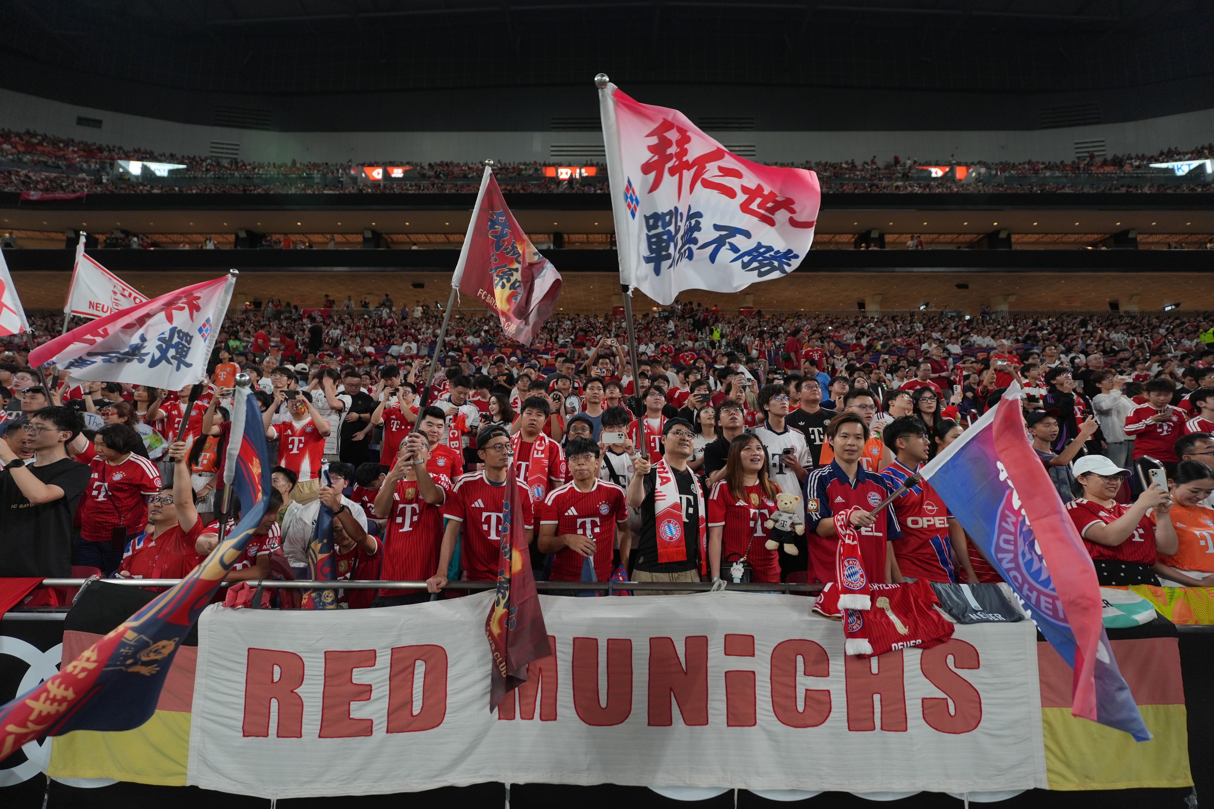 Bayern Munich fans from various cities in China were out in great numbers for the match against Aston Villa at Kai Tak Stadium. Photo: Elson Li
