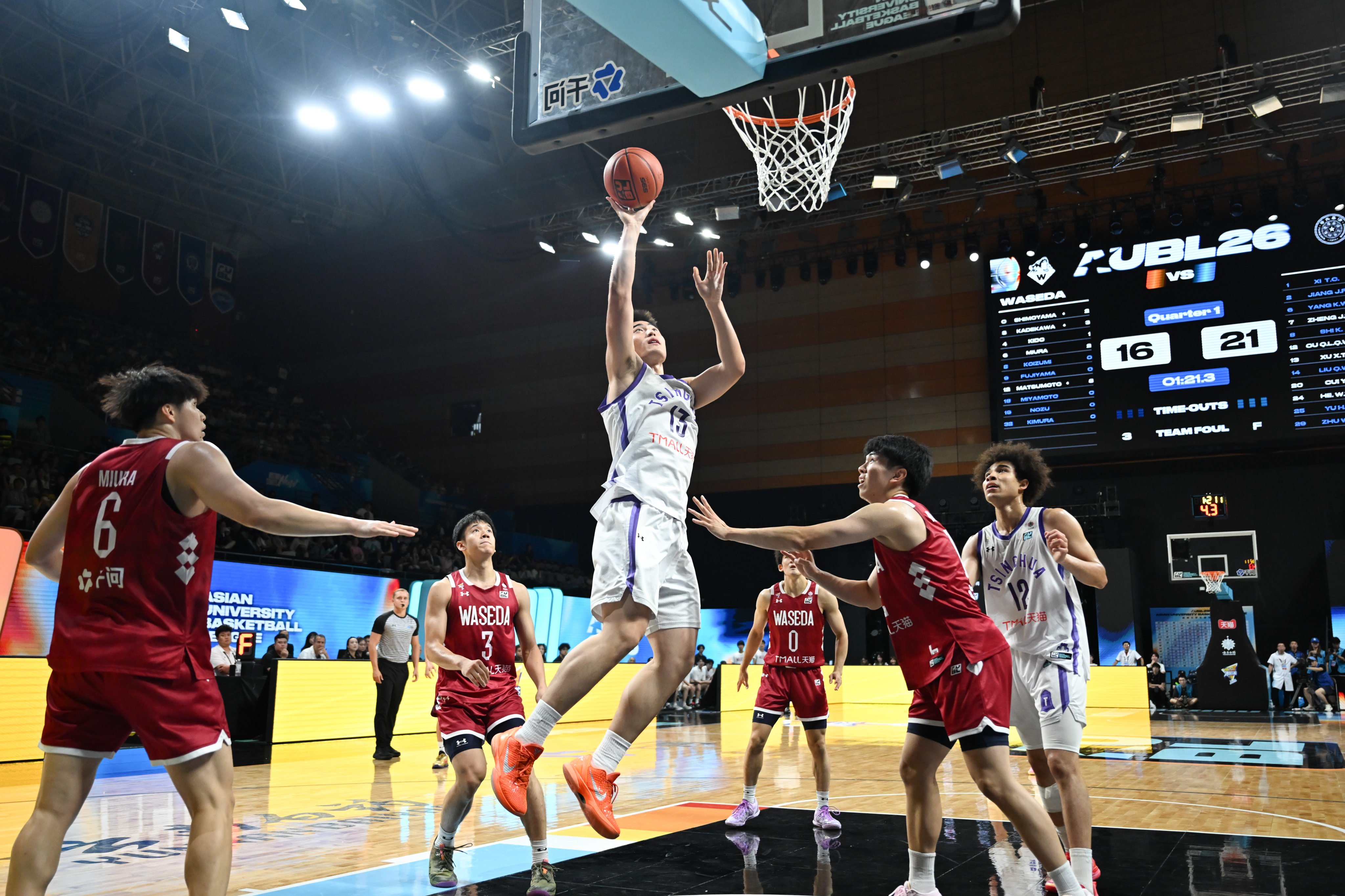 scmp.com - Mike Chan - Typhoon Dolphin brings early end to AUBL, but future bright for NCAA-wannabe