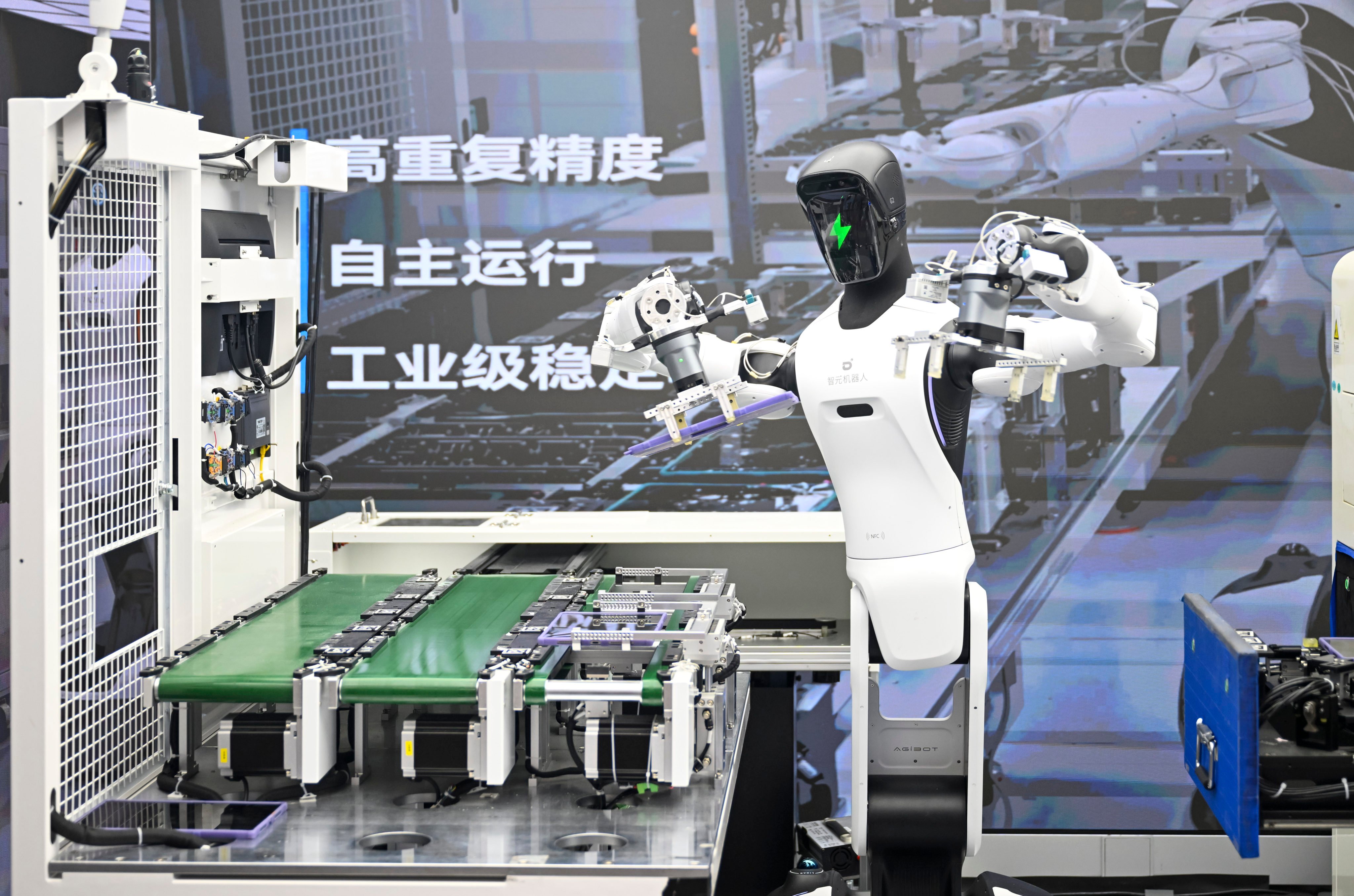 An Agibot humanoid robot is pictured at the company’s facility in Shanghai, on August 4, 2026. Photo: Xinhua