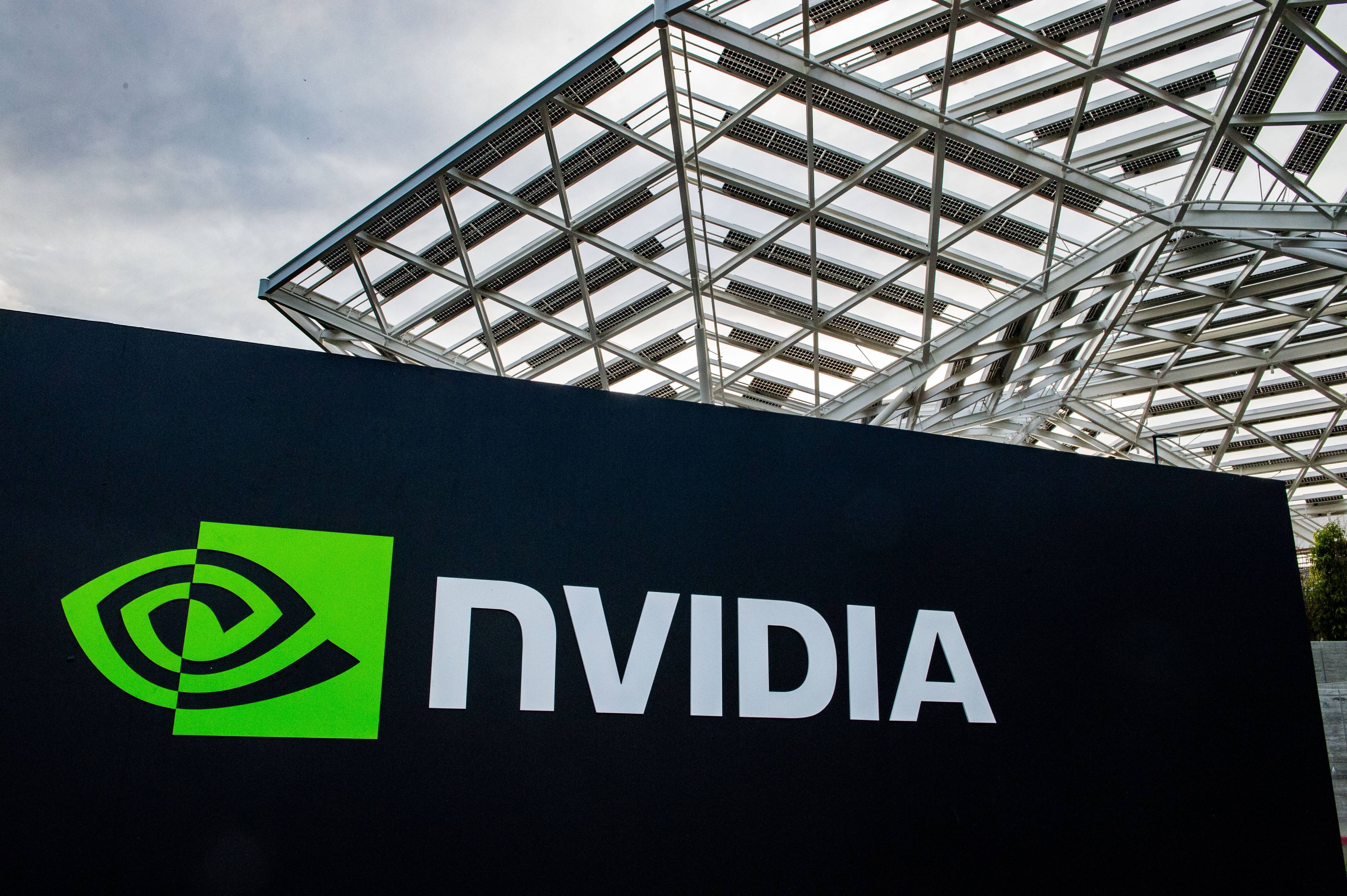 The Nvidia headquarters in Silicon Valley, San Francisco, California. Photo: dpa
