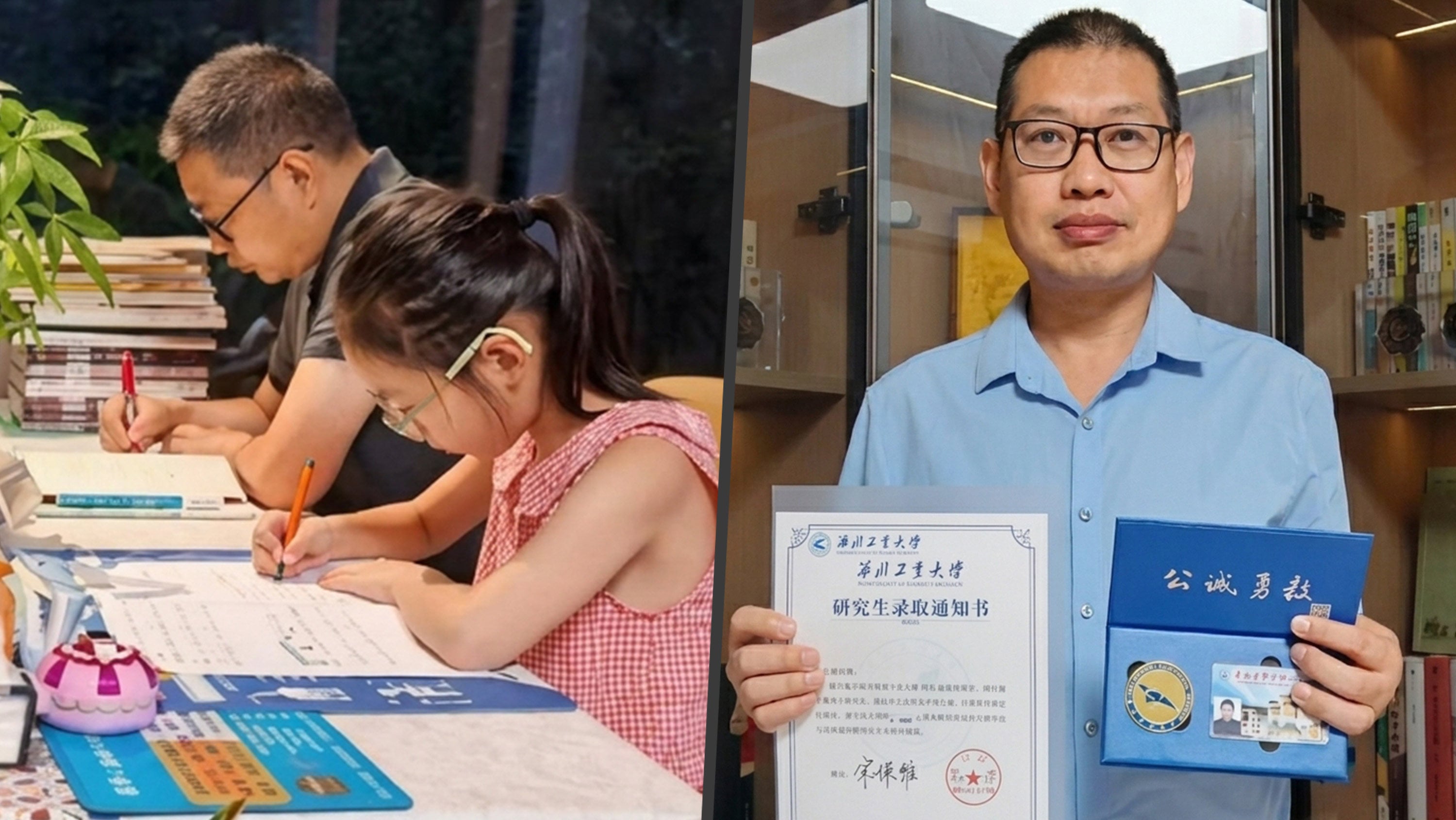 Inspired by his daughter’s challenge, 44-year-old Zhang set his sights on an MBA, proving that determination knows no age. Photo: SCMP composite/news.china.com