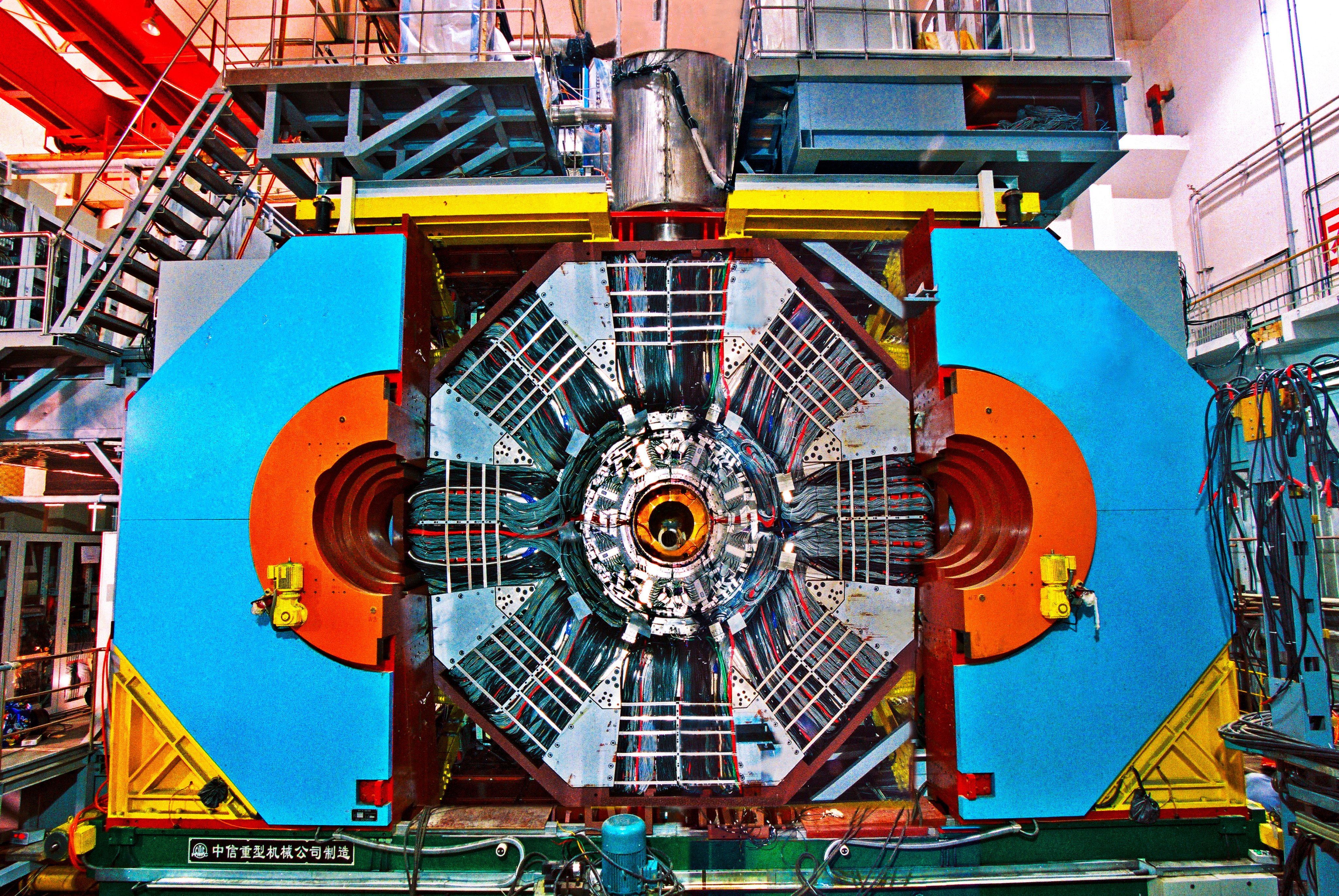 The Beijing Spectrometer III particle detector at the Beijing Electron Positron Collider in Beijing, where researchers have found the strongest evidence yet for the long-sought glueball. Photo: Handout