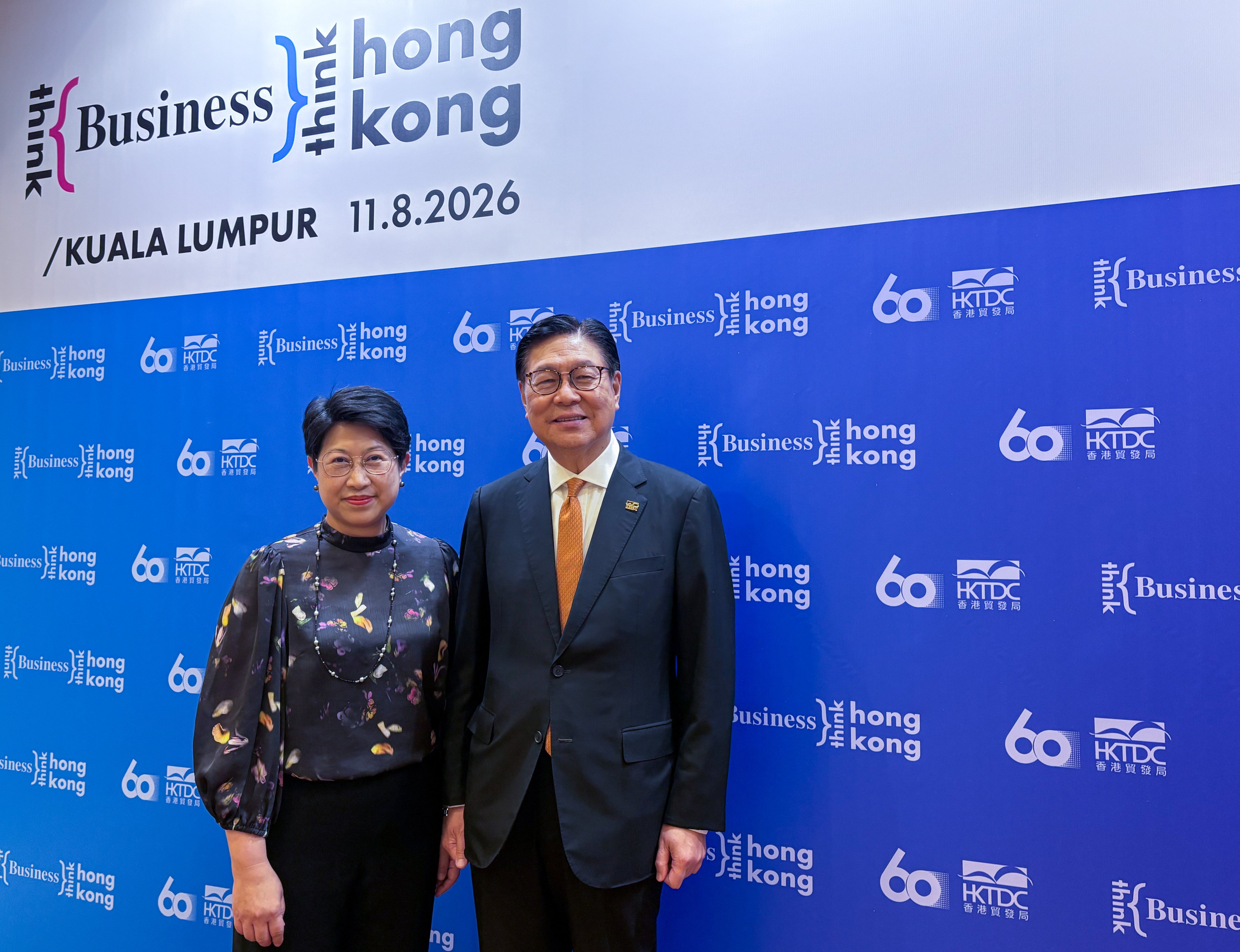 TDC’s Frederick Ma and Sophia Chong pose for a photo as the “Think Business, Think Hong Kong” flagship campaign gets under way in Kuala Lumpur, Malaysia. Photo: Vivian Au