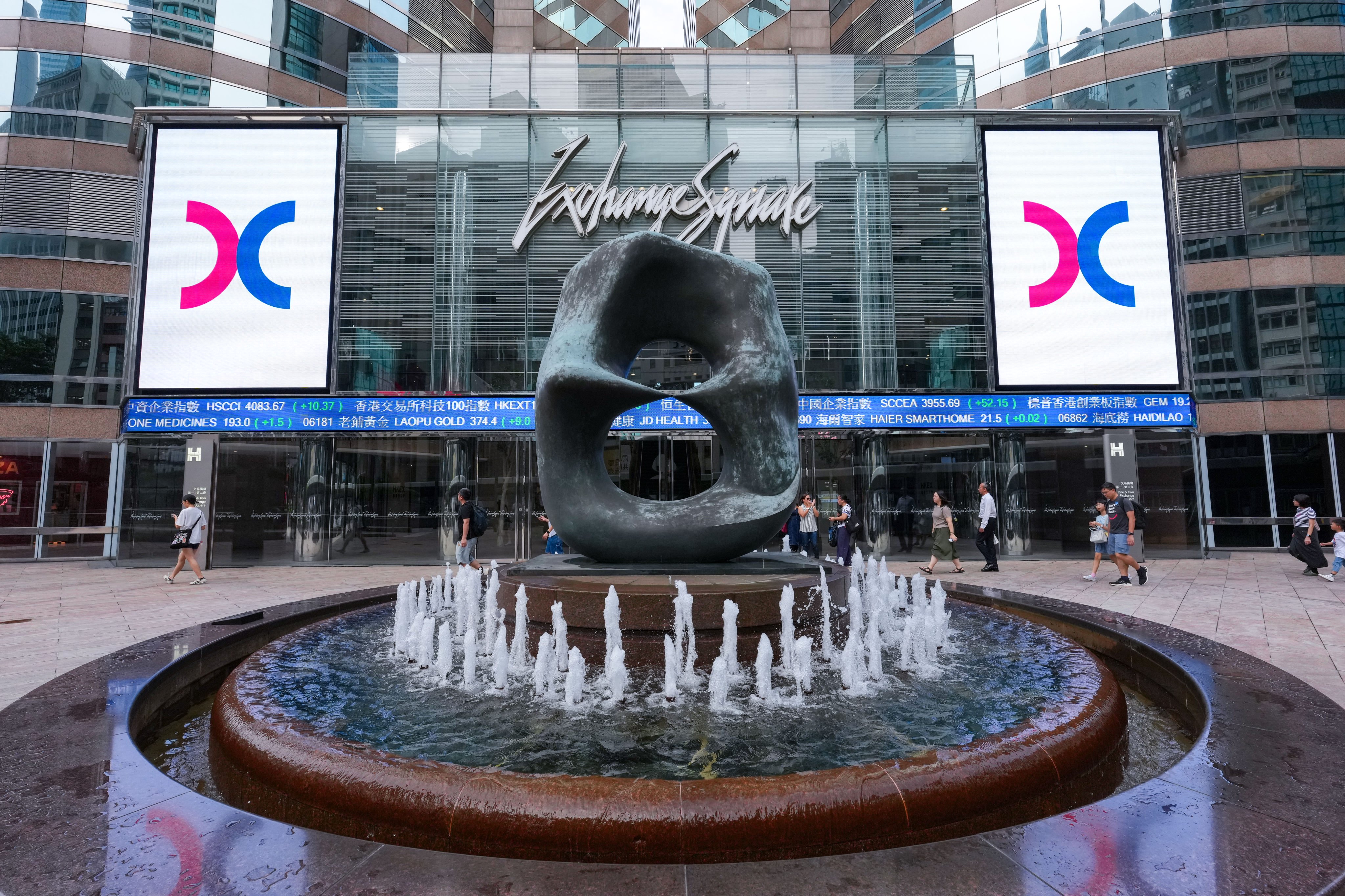 Hong Kong Exchanges and Clearing (HKEX) is considering extending trading hours to sharpen the city’s competitiveness as a financial centre. Photo: Jelly Tse