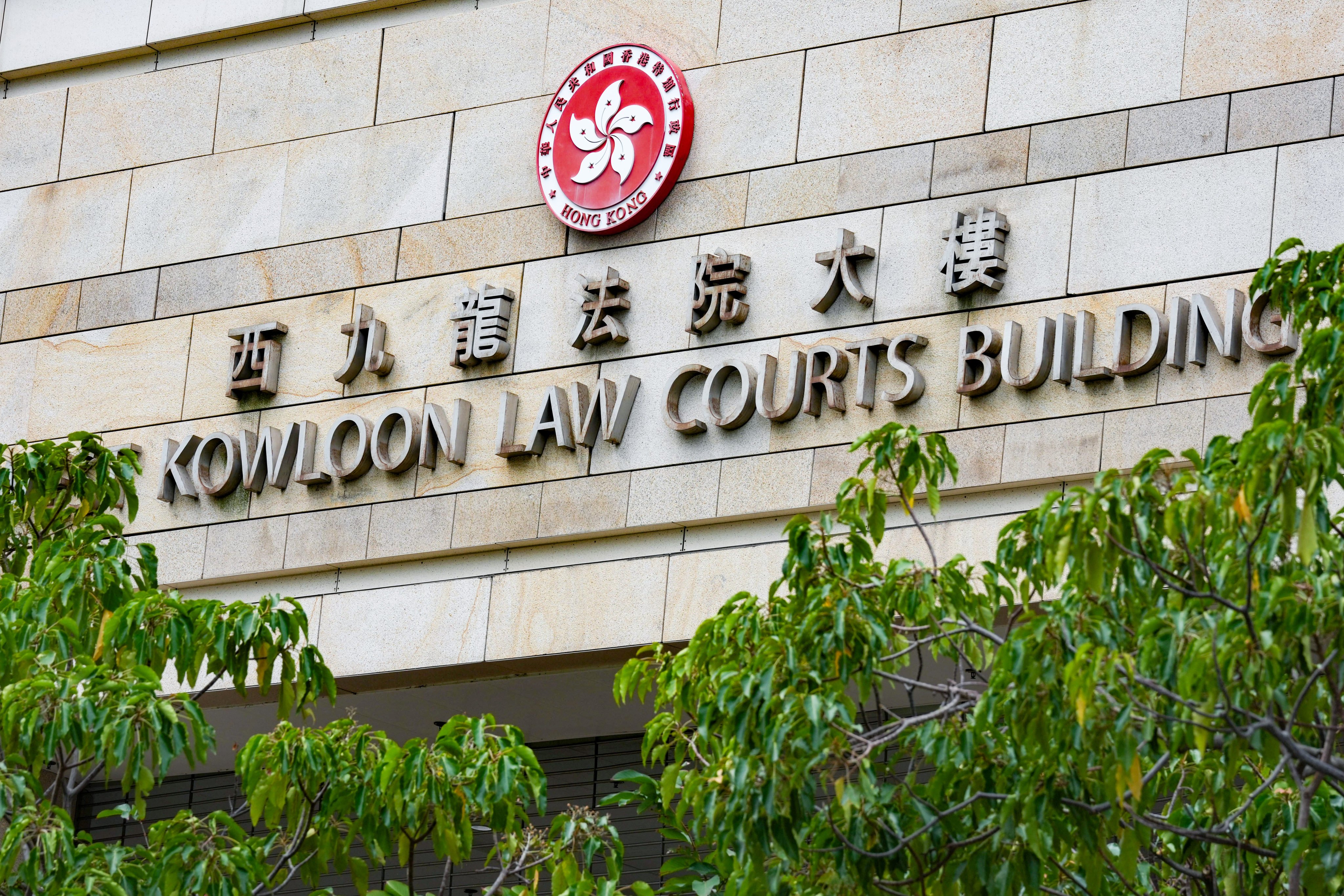 West Kowloon Court gave the defendant 1½ years of probation after finding him guilty of inciting hatred towards authorities by scrawling anti-government messages in a commercial building toilet last year. Photo: Jelly Tse