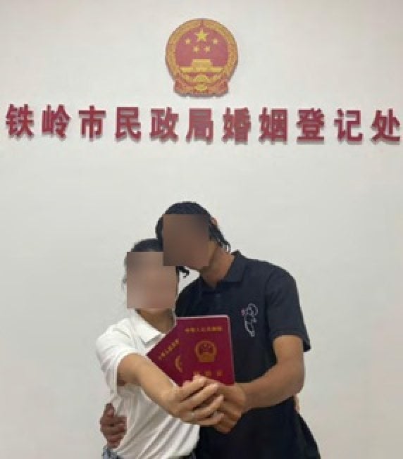 A couple’s staged photo from the 21-page indictment unsealed on Wednesday in federal court in New York. Photo: Handout A couple’s staged photo from the 21-page indictment unsealed on Wednesday in federal court in New York. Photo: Handout