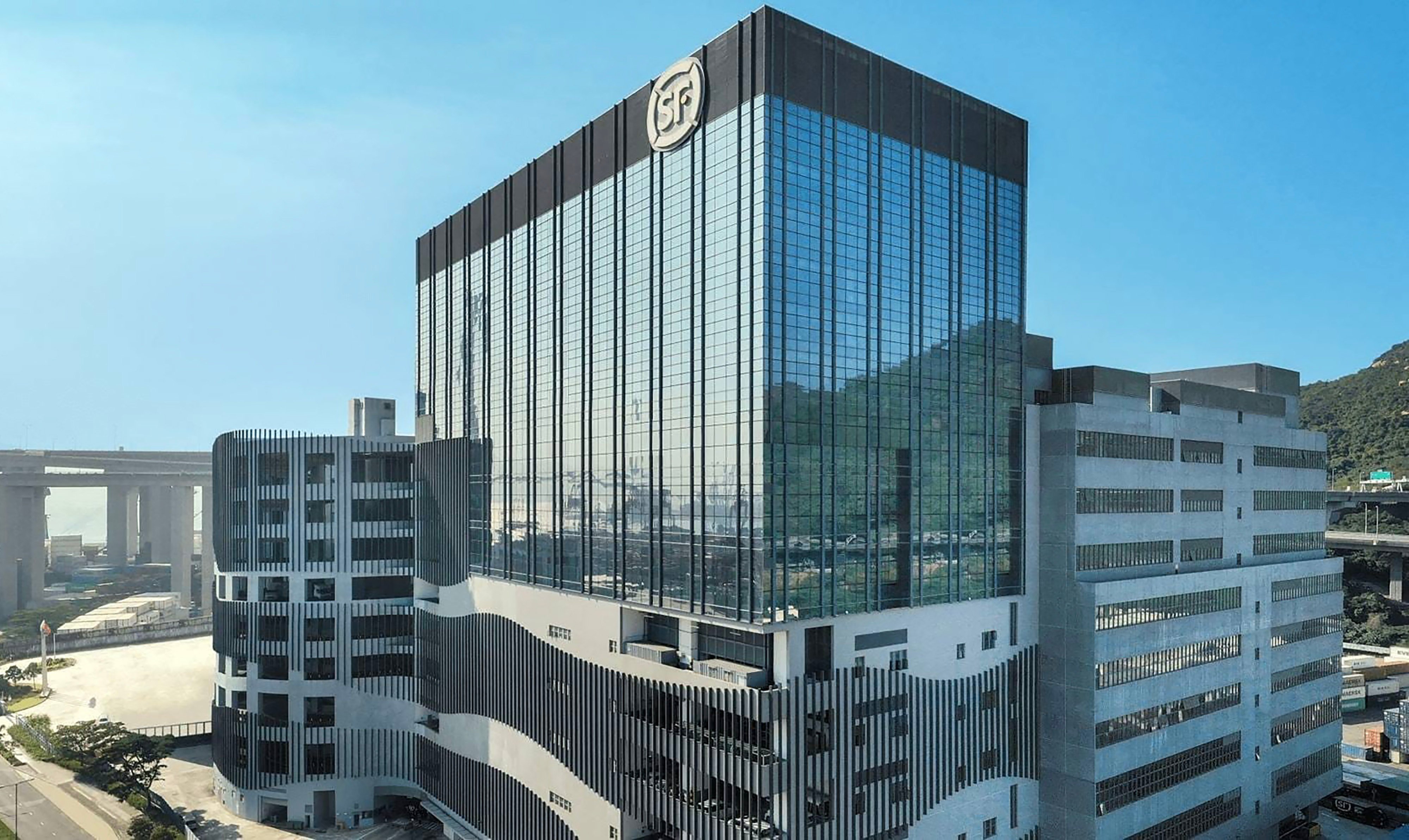 The SF Centre, SF Reit’s asset in Tsing Yi, Hong Kong. Photo: Handout
