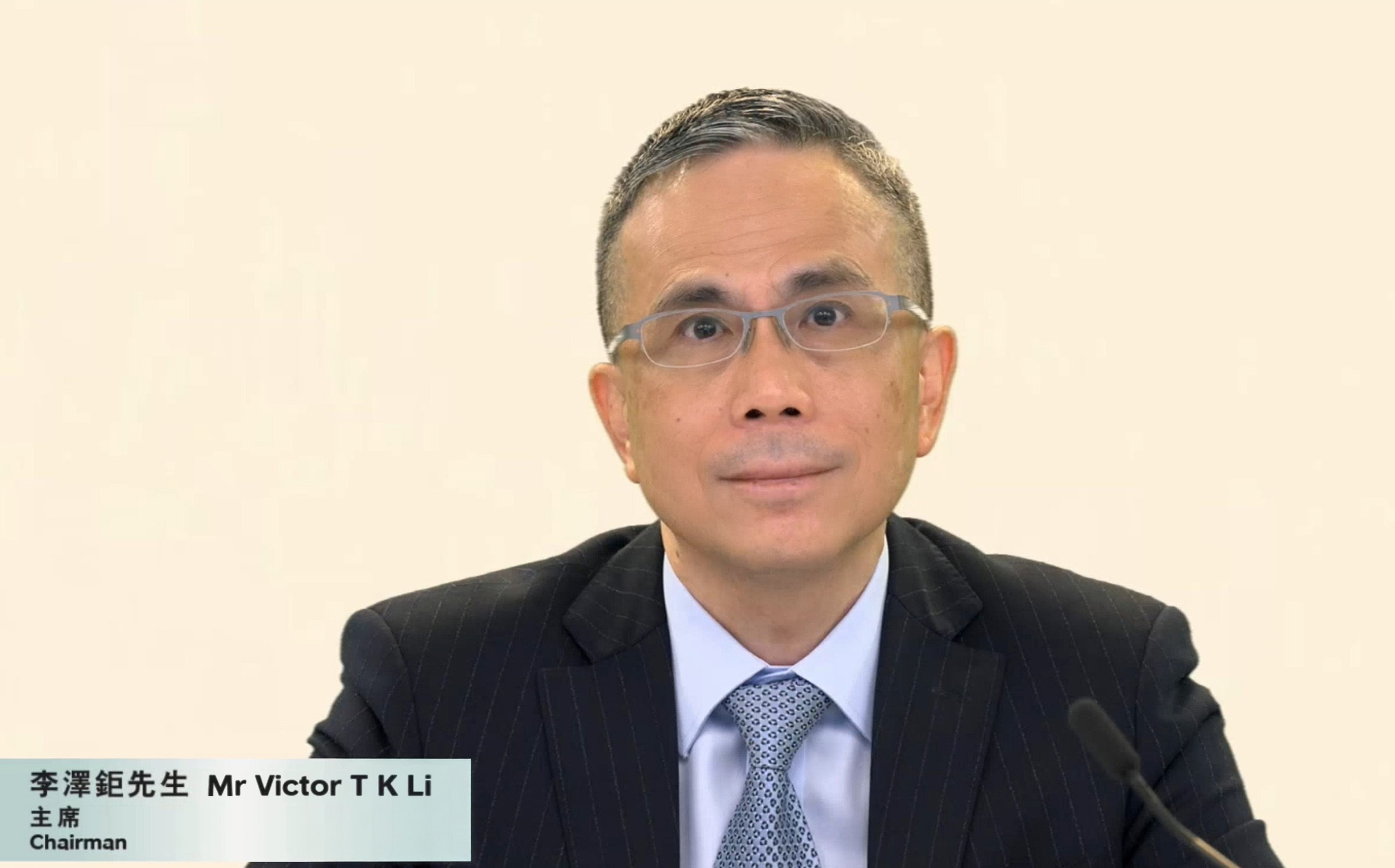 A screenshot of CK Hutchison Holdings’ chairman Victor Li Tzar-kuoi from the 2025 CK Hutchison general meeting. Photo: Handout