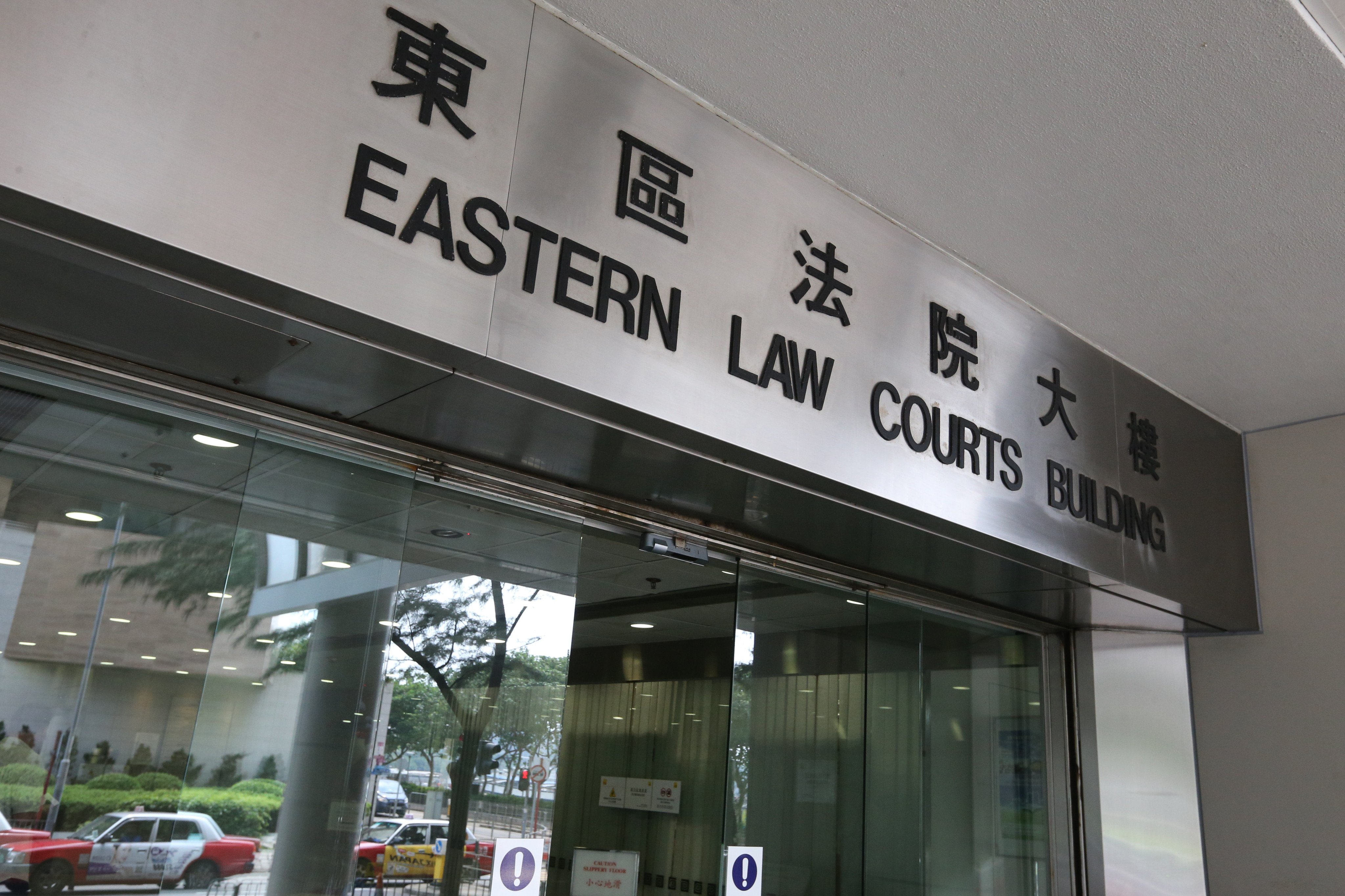 Magistrate Edward Wong pointed out that there was no demonstration or people gathering when a police constable intercepted the defendant and five others on Oil Street in Fortress Hill in 2019. Photo: Nora Tam