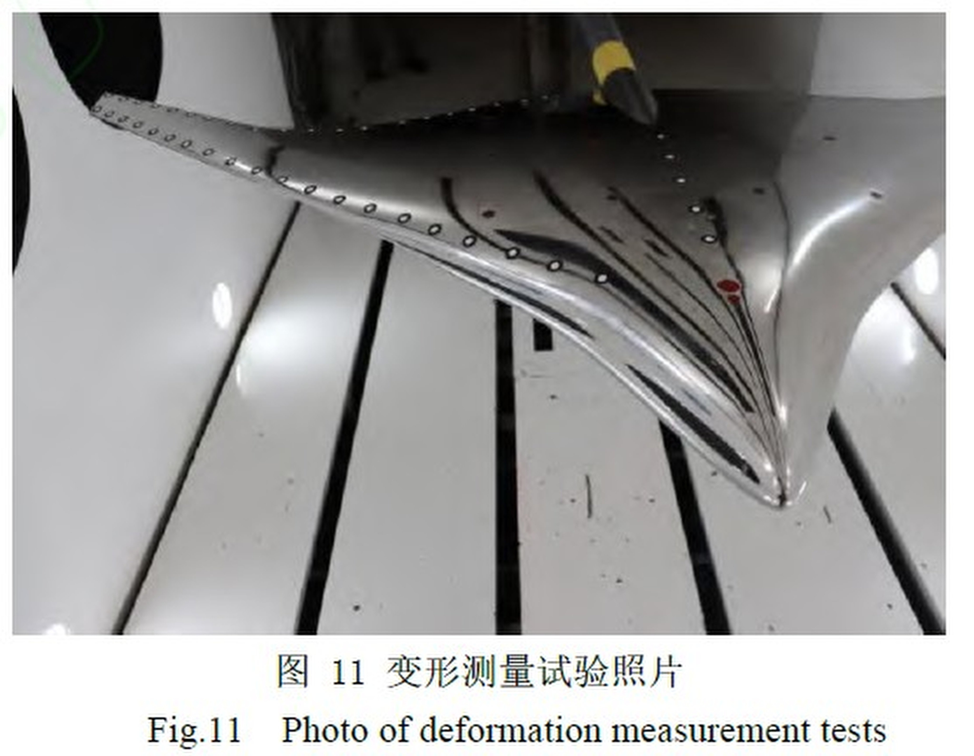 The unnamed test model, which would be capable of carrying 800 passengers, is pictured in a wing tunnel. Photo: Journal of Aerospace