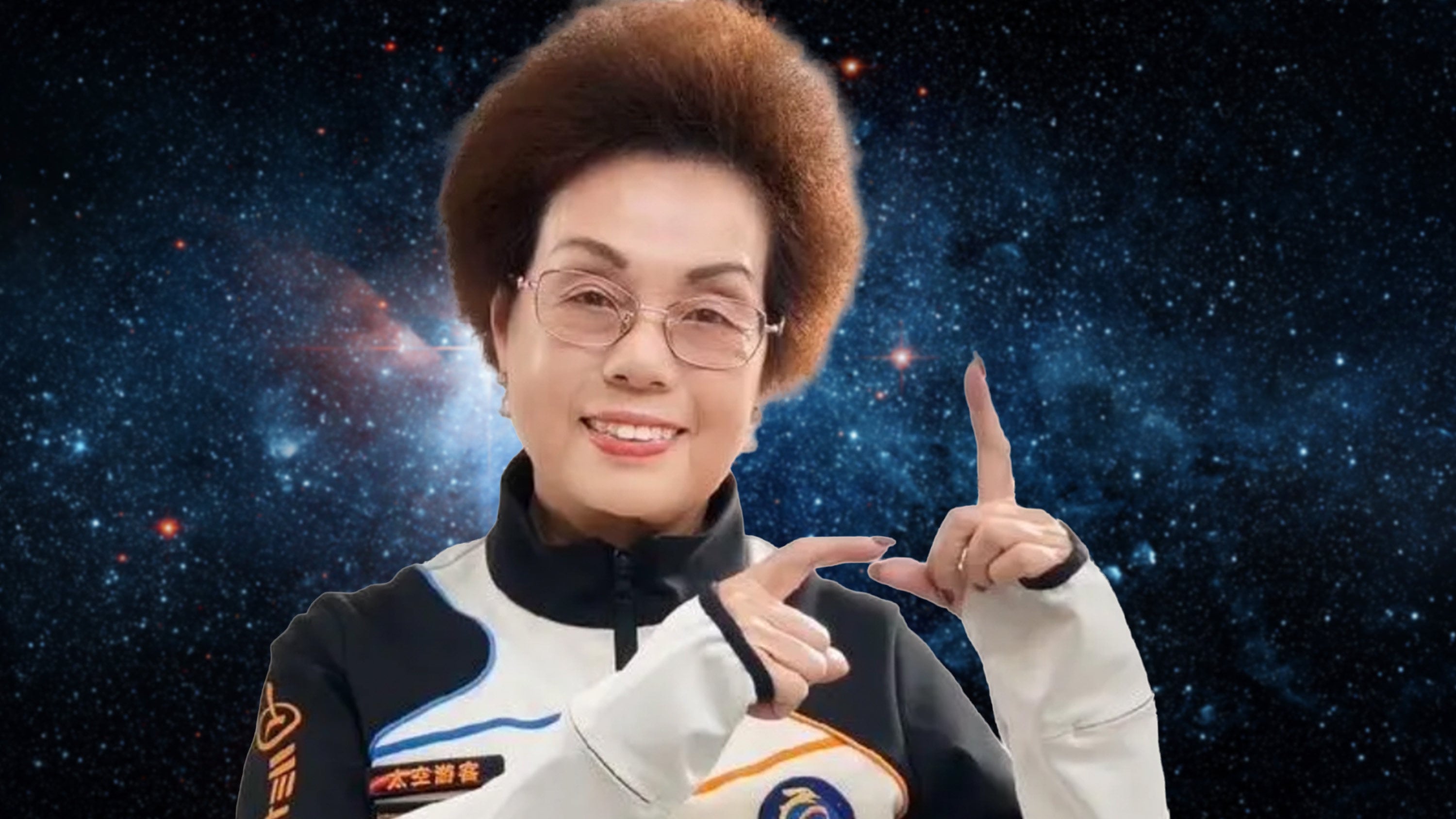 A self-made engineer who began her career on the factory floor, Huang Xiaochi will become one of China’s first commercial space tourists when she flies on a suborbital mission in 2028. Photo: SCMP composite/Shutterstock/QQ.com