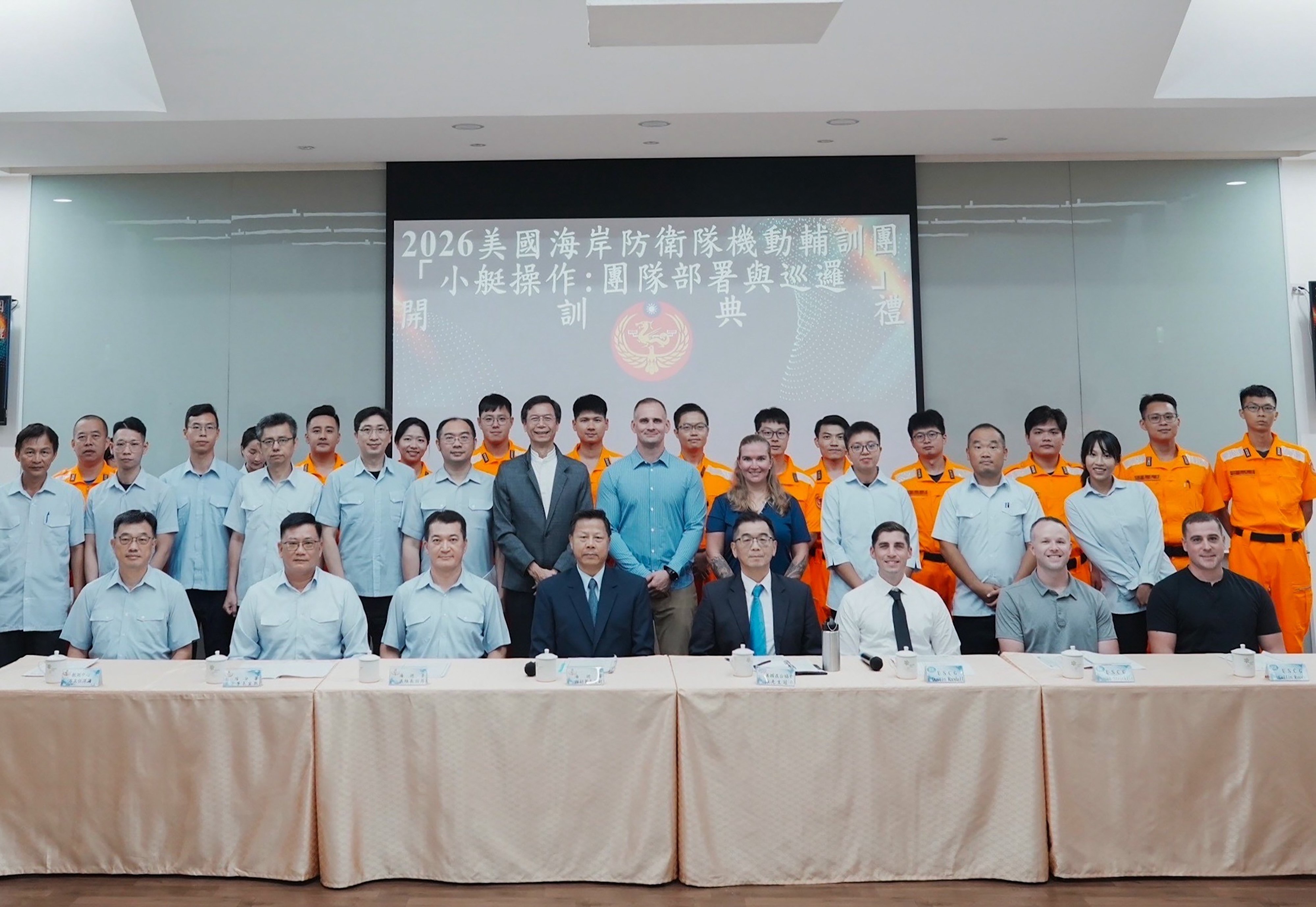 Taiwan’s Coast Guard Administration says the two-week training programme began on Monday. Photo: Handout