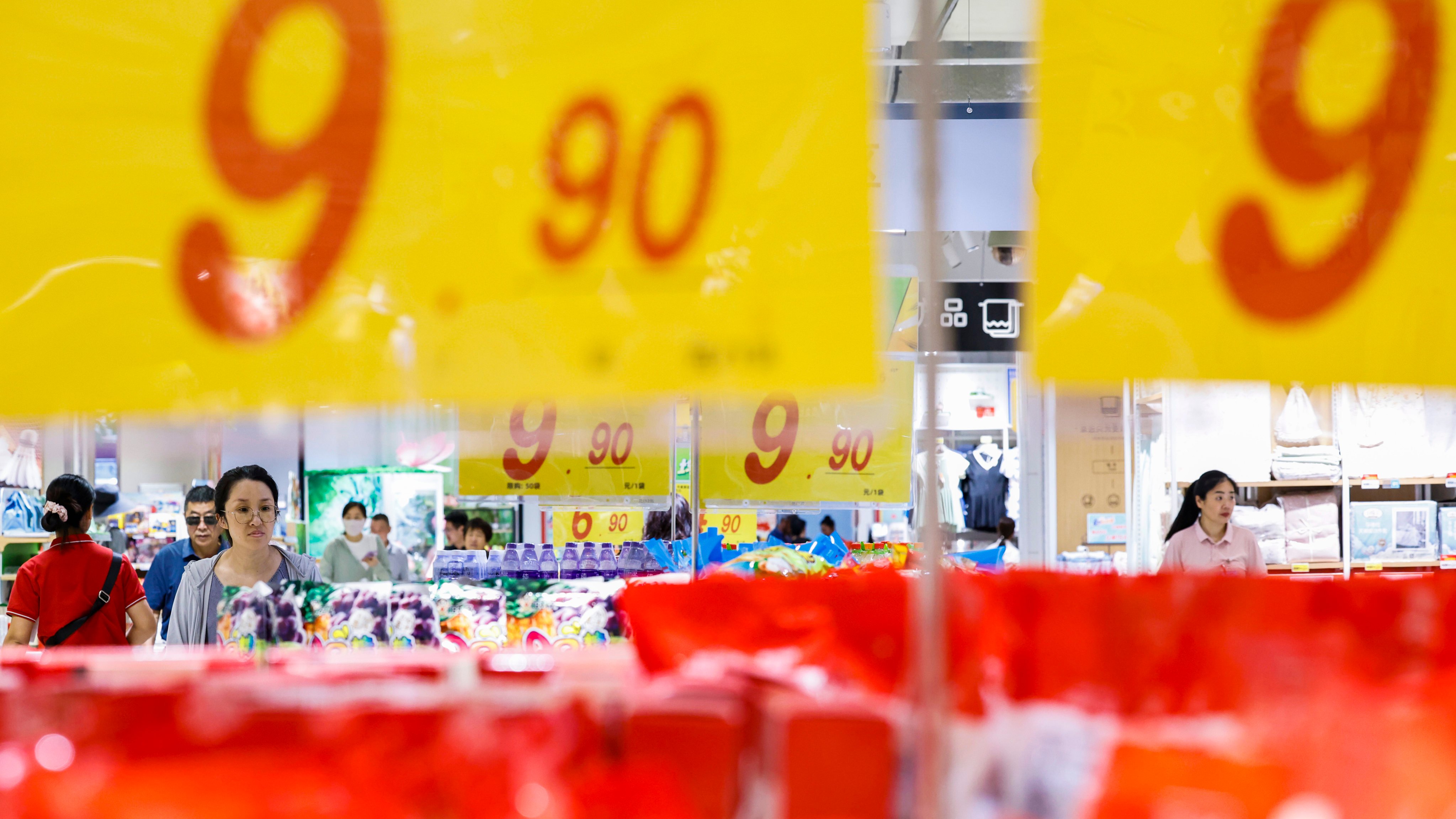 scmp.com - He Huifeng - High-spending counties offer a rare bright spot amid China's weak demand