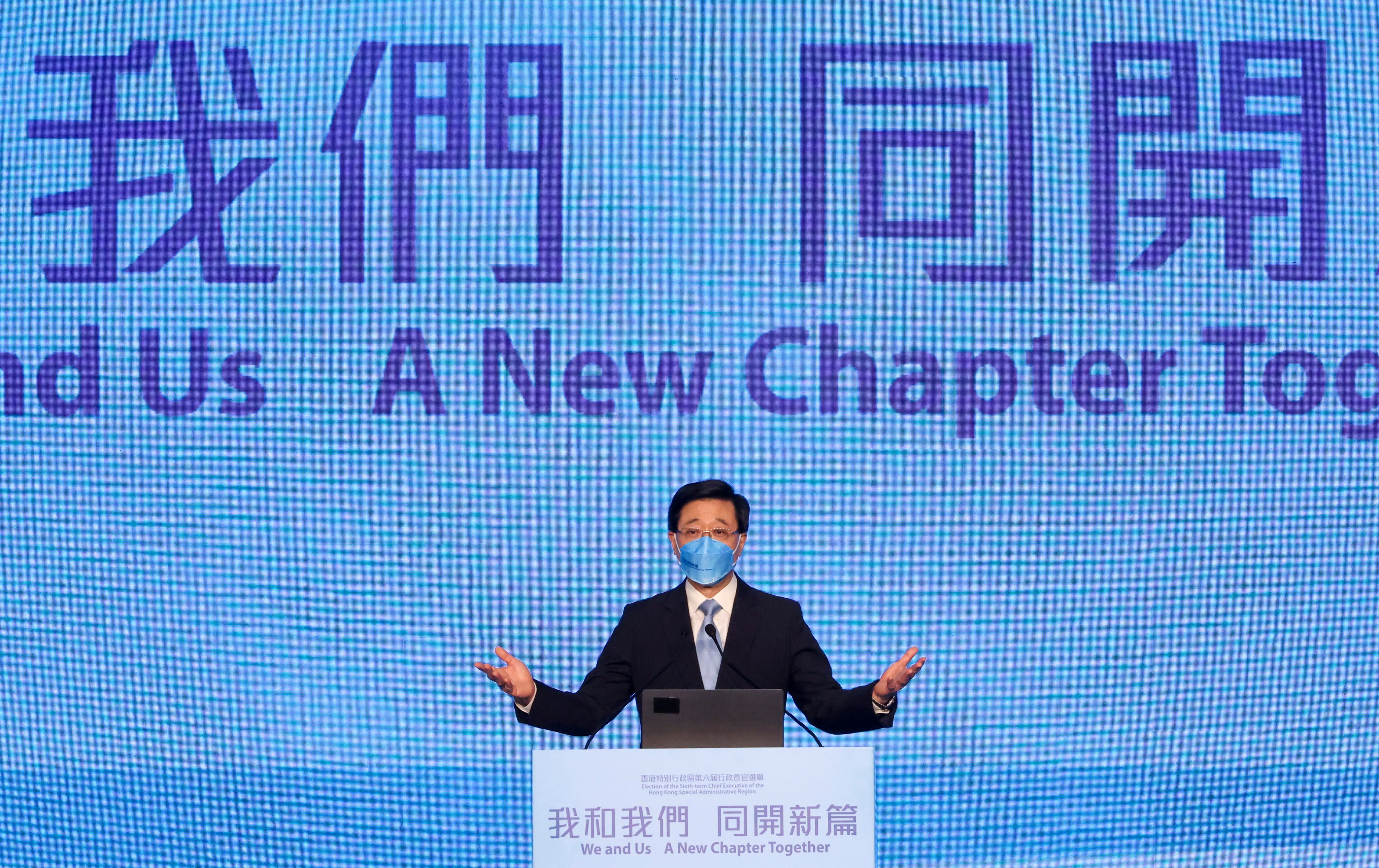 scmp.com - Alice Wu - Opinion | How has John Lee's 'new chapter' for Hong Kong promise held up?