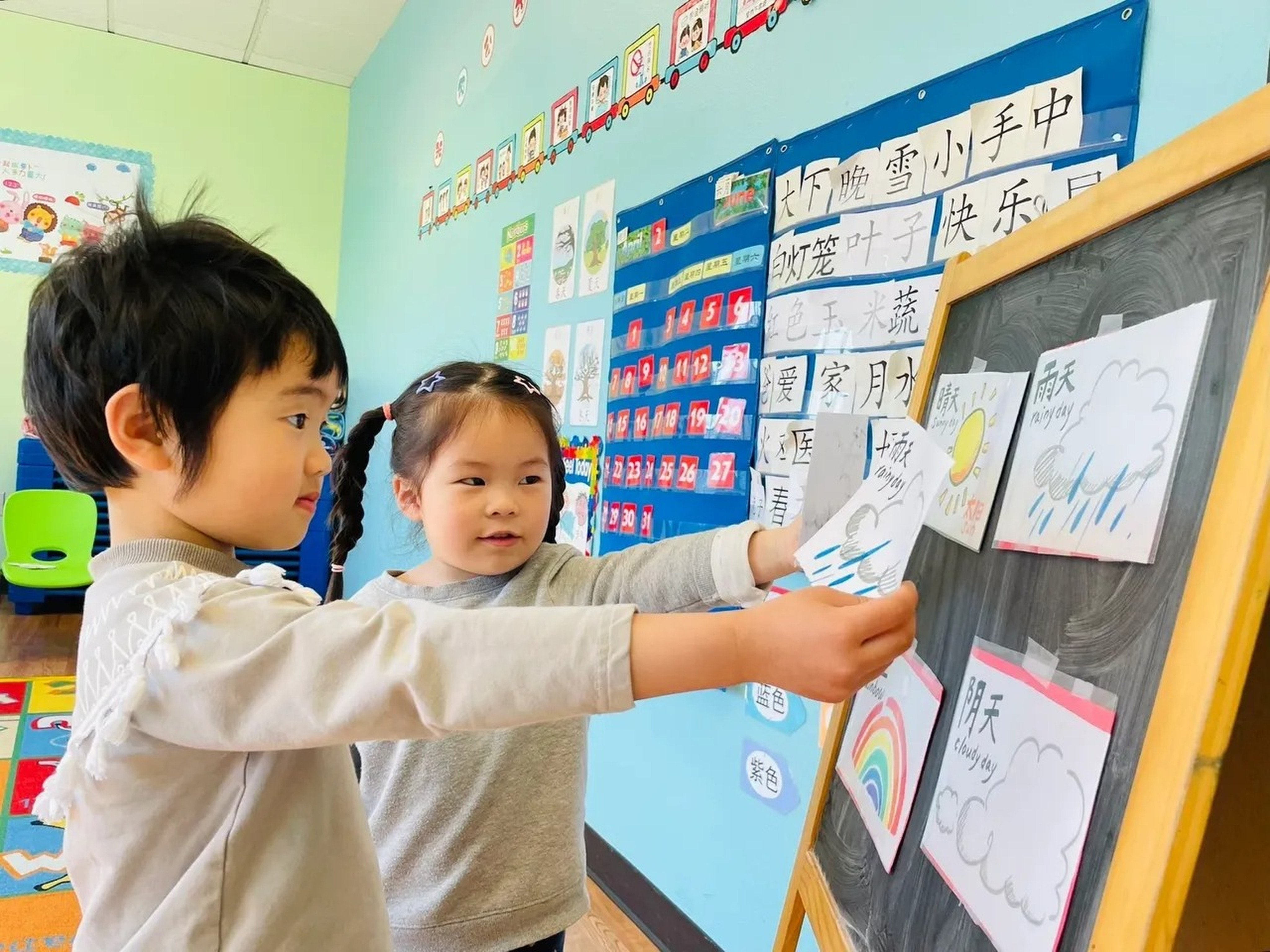 Preschoolers during Chinese language instruction in Portland, Oregon. Photo: Handout