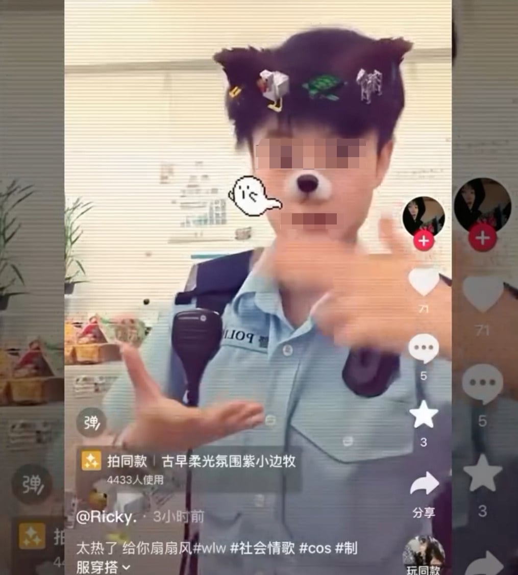 Hong Kong police have launched an internal investigation into a female officer after a video of her dancing in uniform went viral on mainland Chinese social media. Photo: Handout