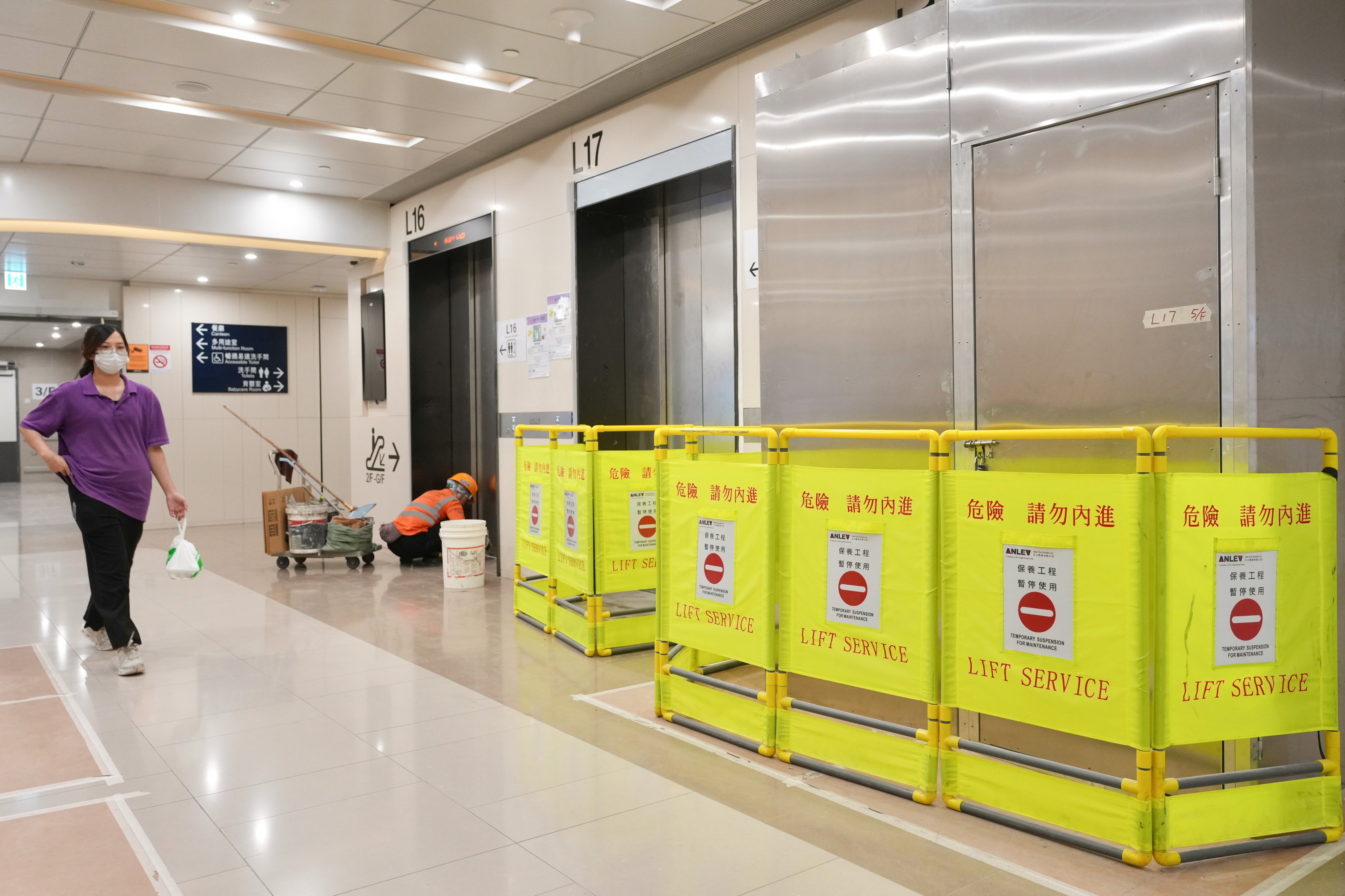 Damaged electronic components, faulty wiring connections and poor installation workmanship were among the problems affecting 24 of the 28 newly installed lifts in Clinical Block 1. Photo: Karma Lo
