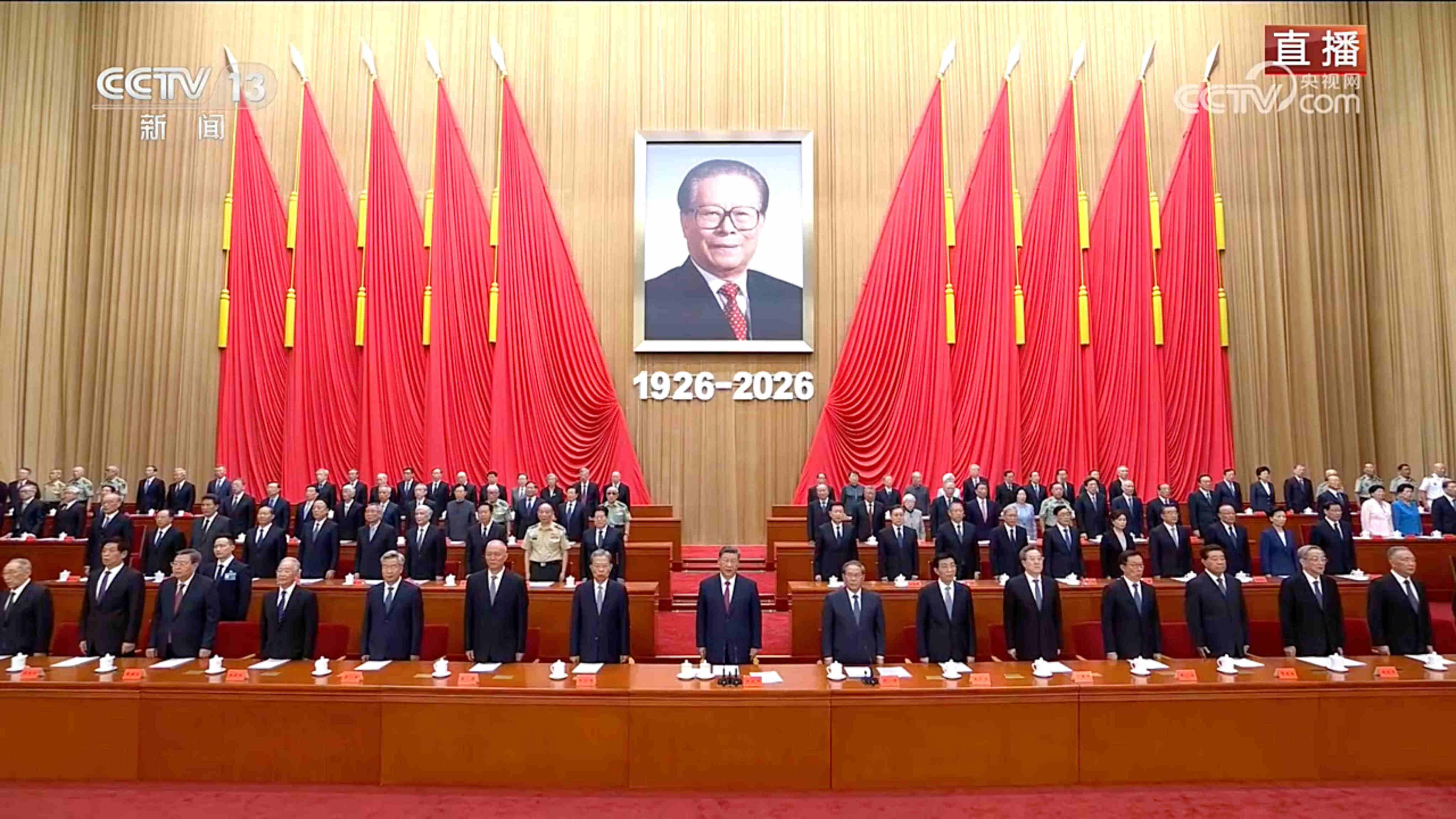 President Xi Jinping presides over a grand ceremony in Beijing on Monday to commemorate the 100th anniversary of the birth of former state leader Jiang Zemin. Photo: CCTV