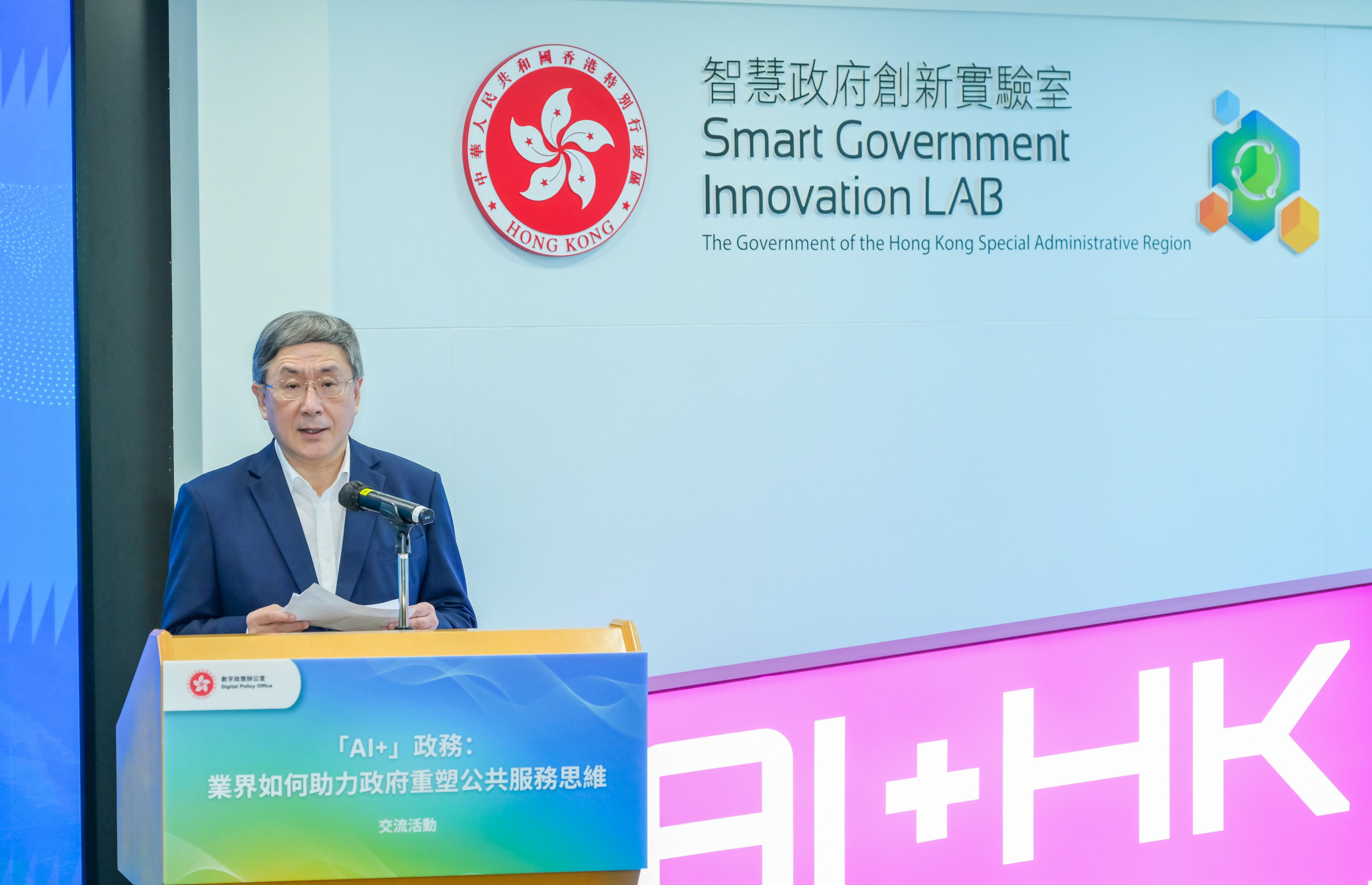 Deputy Chief Secretary Warner Cheuk is chairing the government’s AI Efficacy Enhancement Team. Photo: ISD
