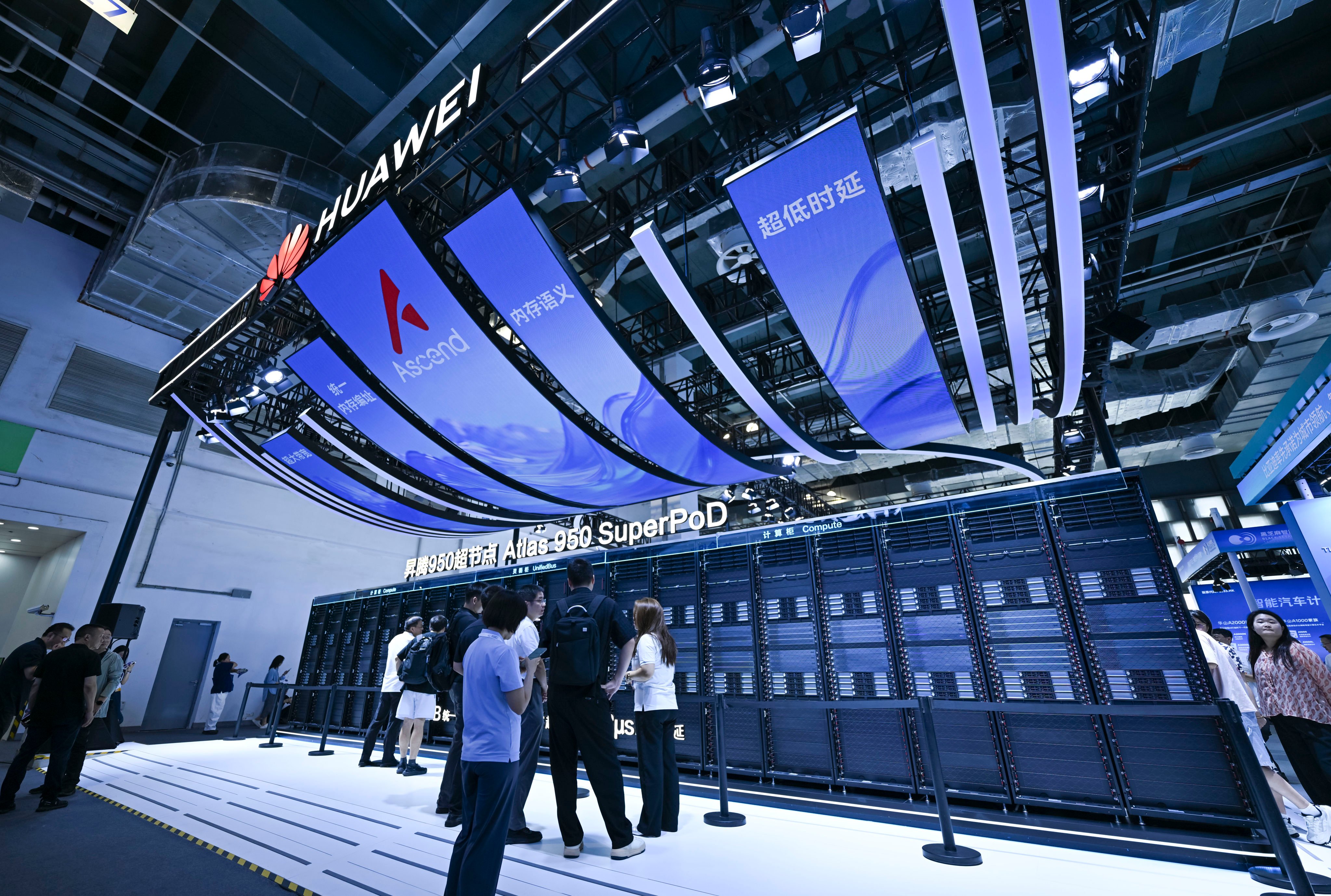 Huawei’s Atlas 950 SuperPoD on display in Shanghai in July. Photo: Xinhua