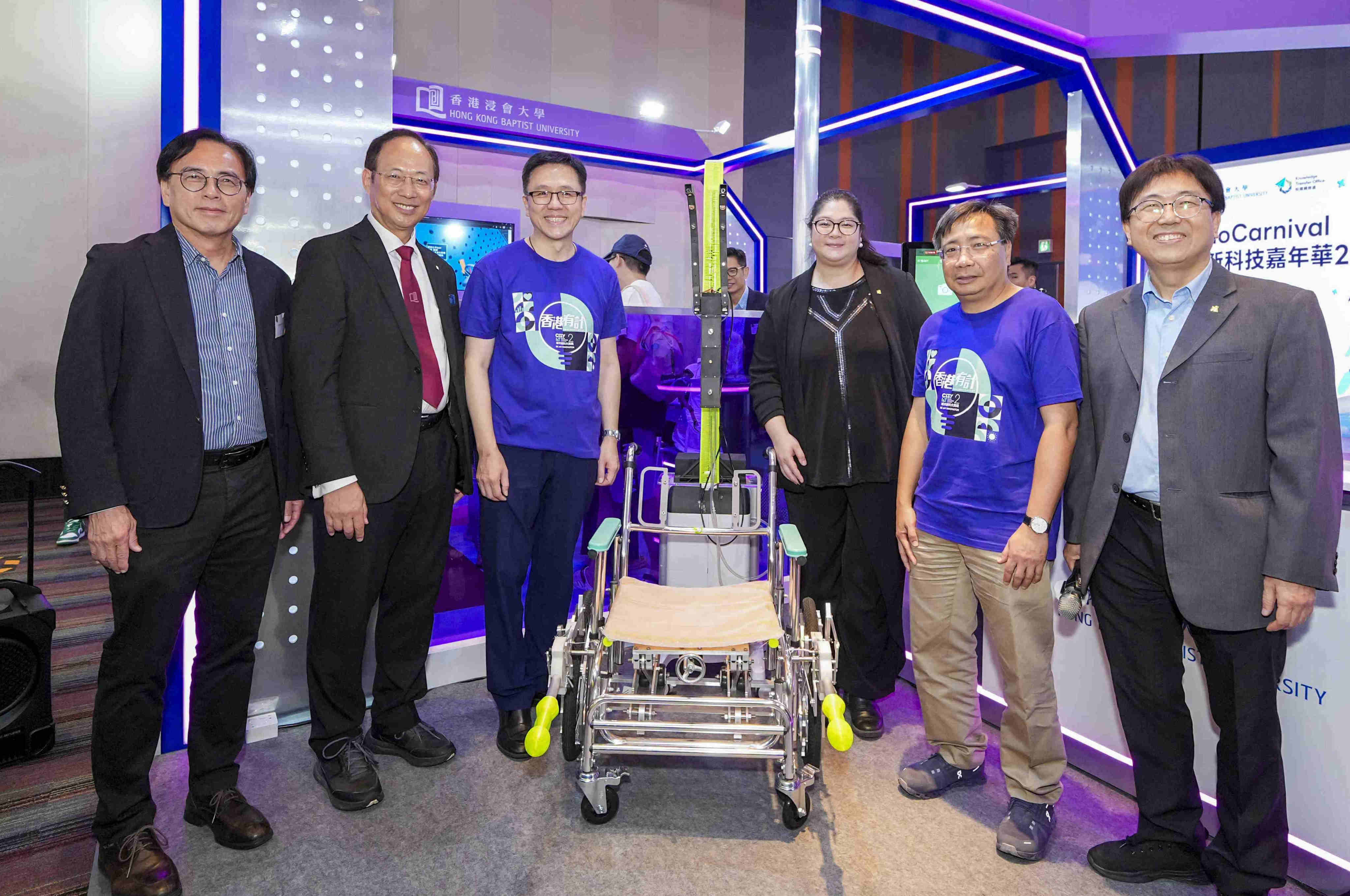 AuraMist, a portable water-misting system designed to help wheelchair users bathe more independently, won another prize from the China Association of Inventions. Photo: Handout