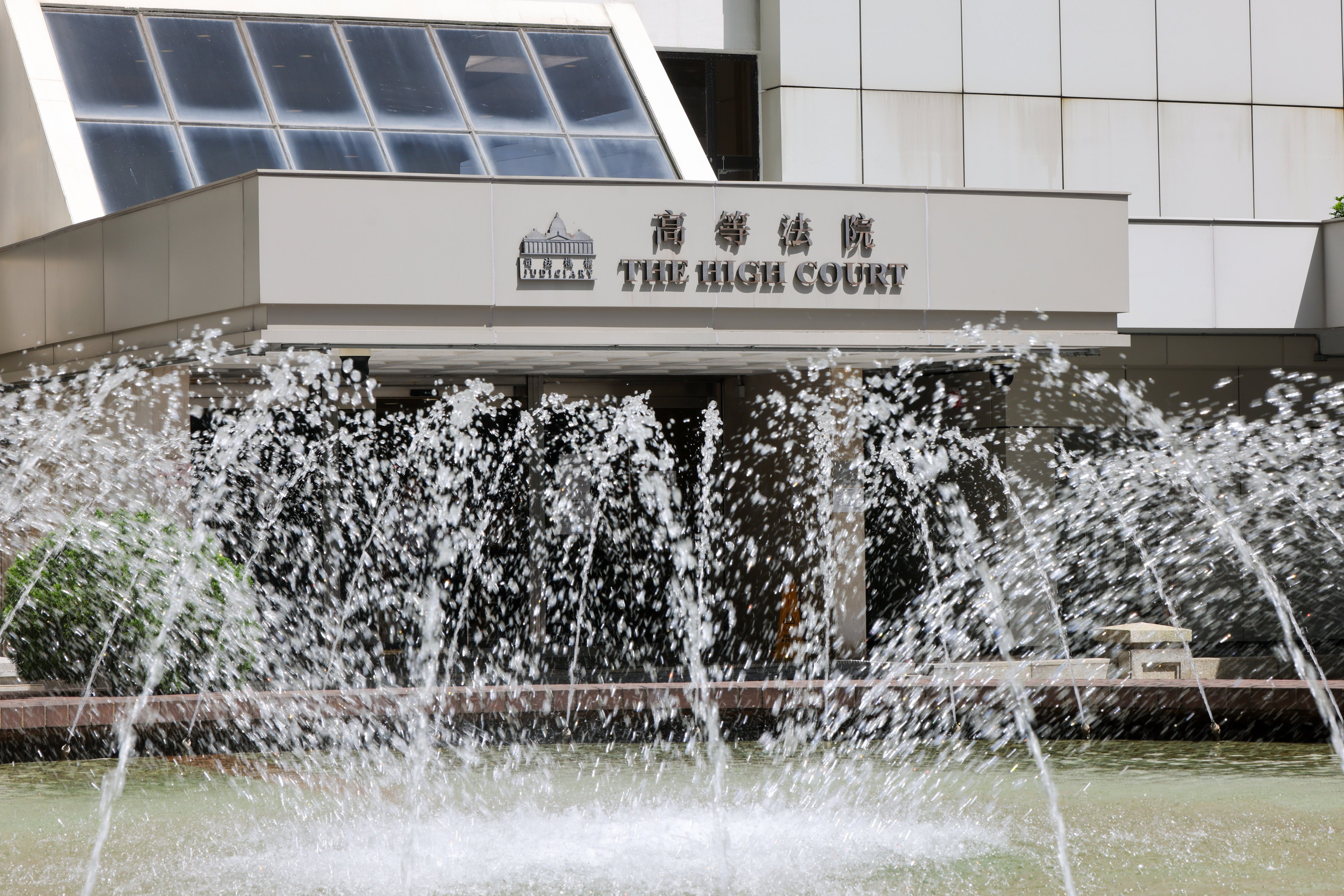 The High Court sentenced the defendant in what the presiding judge described as a “tragic” case. Photo: Nora Tam