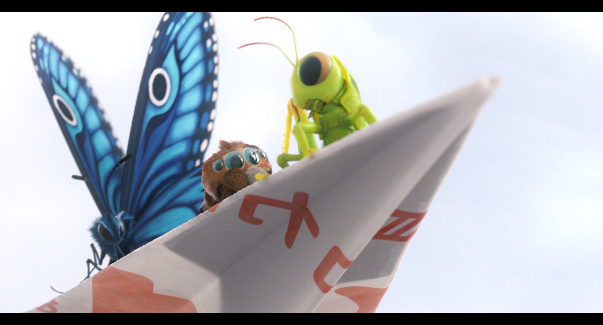 A still from A Mighty Adventure.