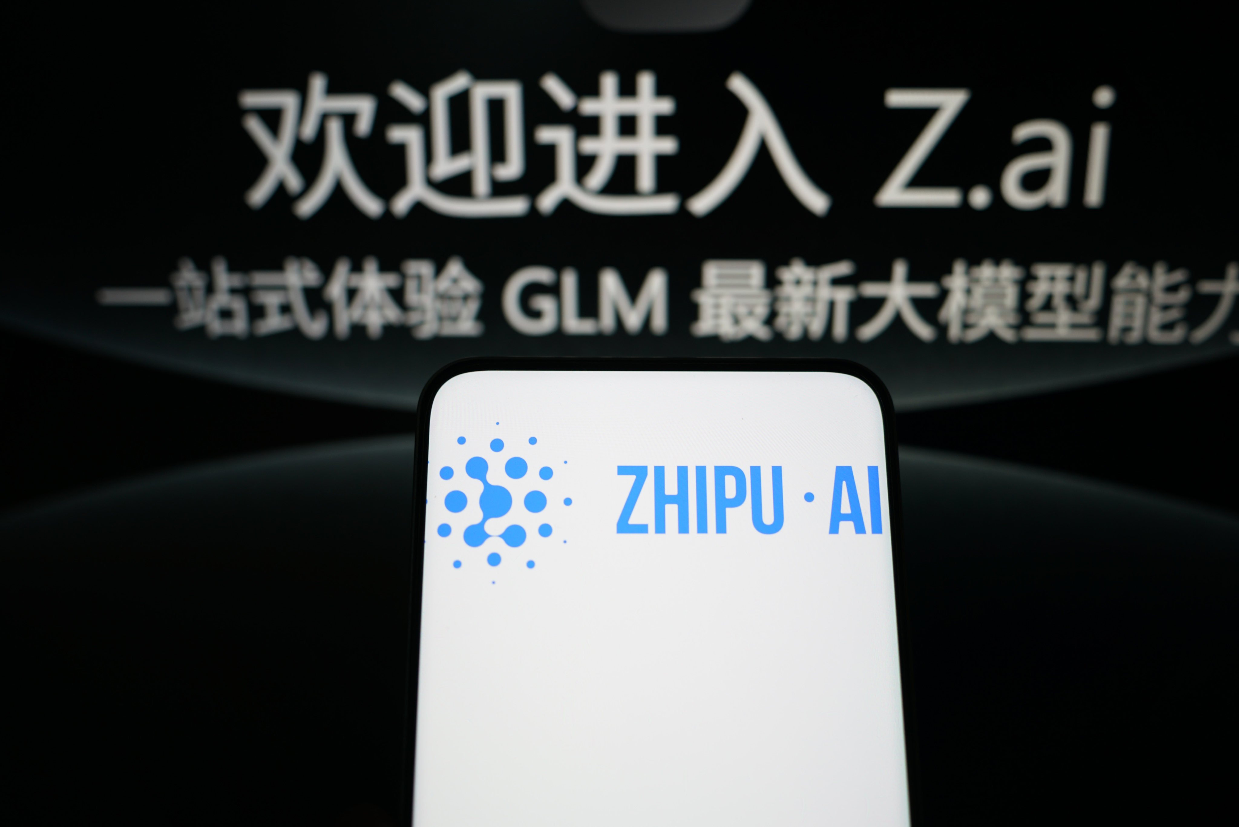 The logo of Chinese AI start-up Zhipu AI on a smartphone. Photo: CFOTO/Future Publishing via Getty Images