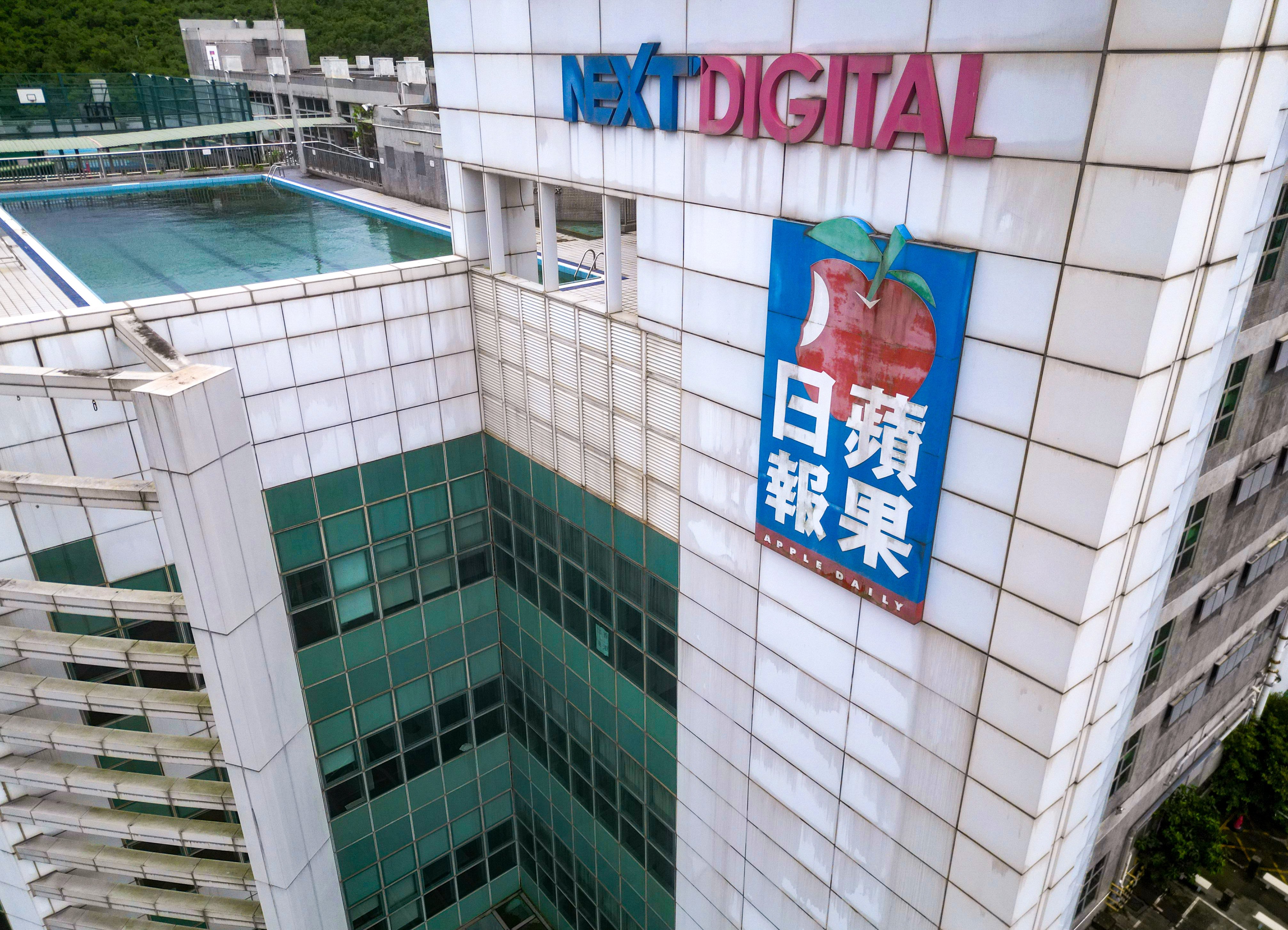The defunct Apple Daily newspaper has been ordered to pay HK$1.5 million in damages to a listed company and two senior executives over 10 defamatory articles. Photo: Sam Tsang
