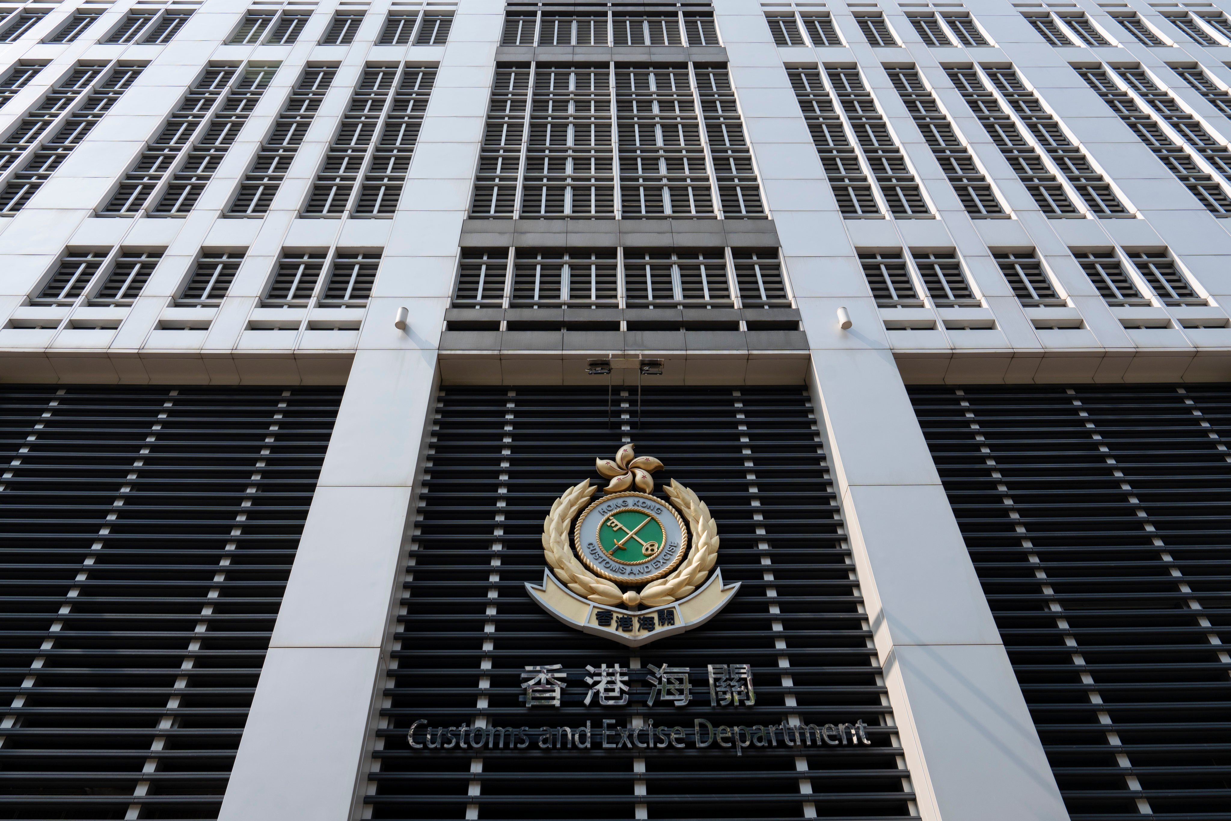 The case has prompted Hong Kong customs to step in. Photo: Nathan Tsui