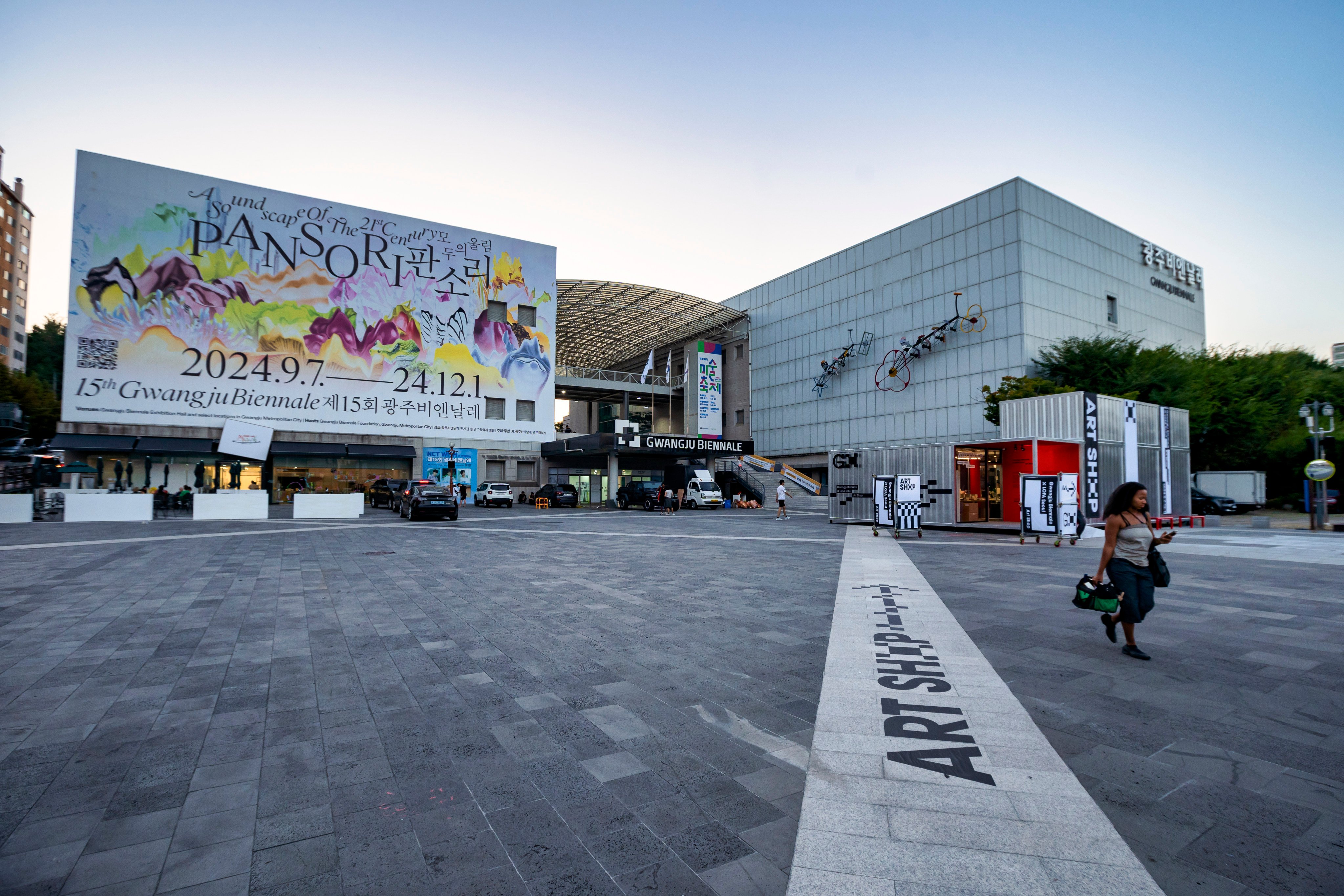 A view of the Gwangju Biennale Exhibition Hall during the biennale’s 15th edition in 2024. A row has erupted between Taiwan and the Gwangju Biennale over the naming of a pavilion, sparking accusations of political censorship. Photo: courtesy of Gwangju Biennale