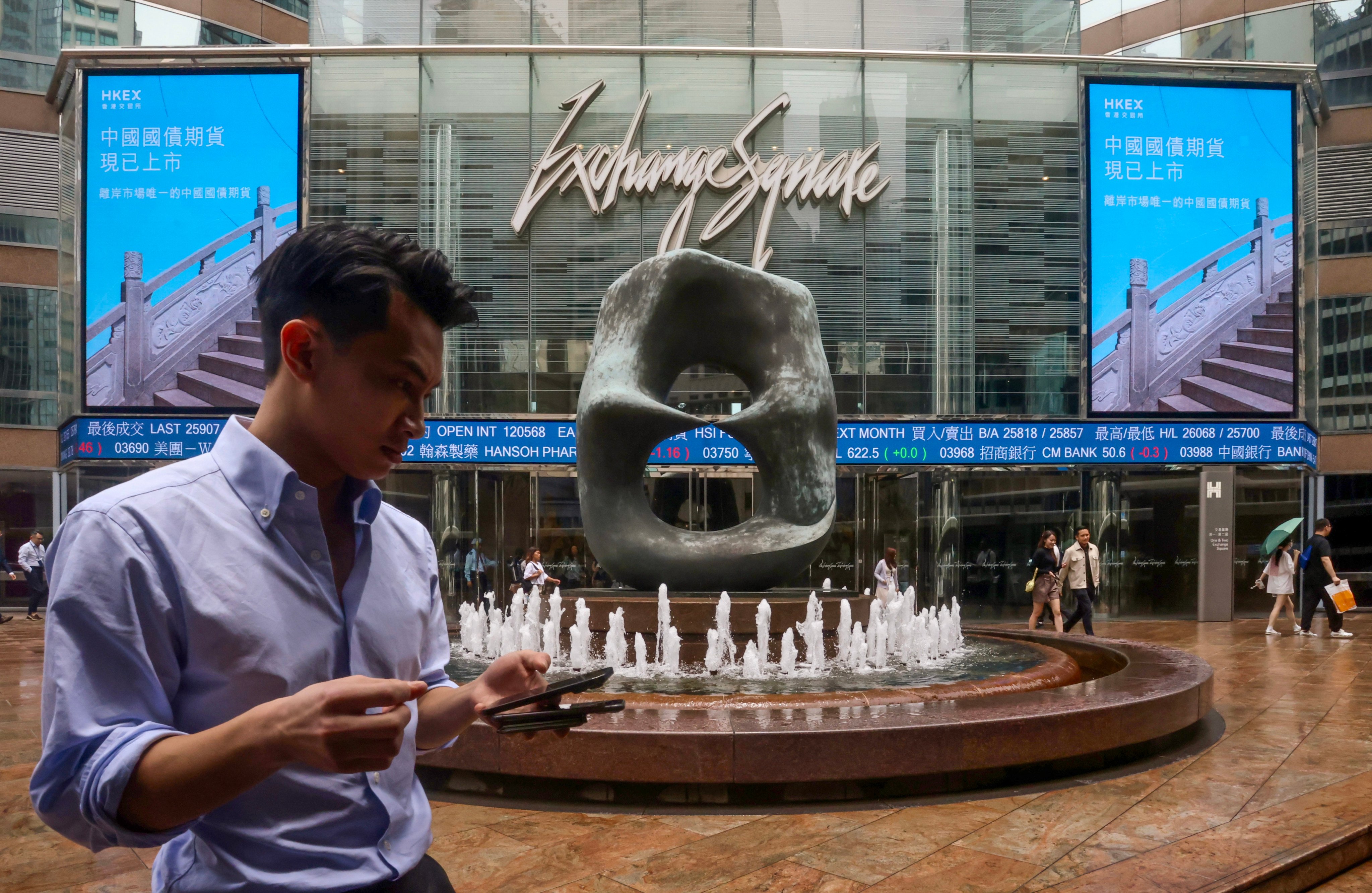 Hong Kong Exchanges and Clearing Limited in Central. Photo: Jonathan Wong