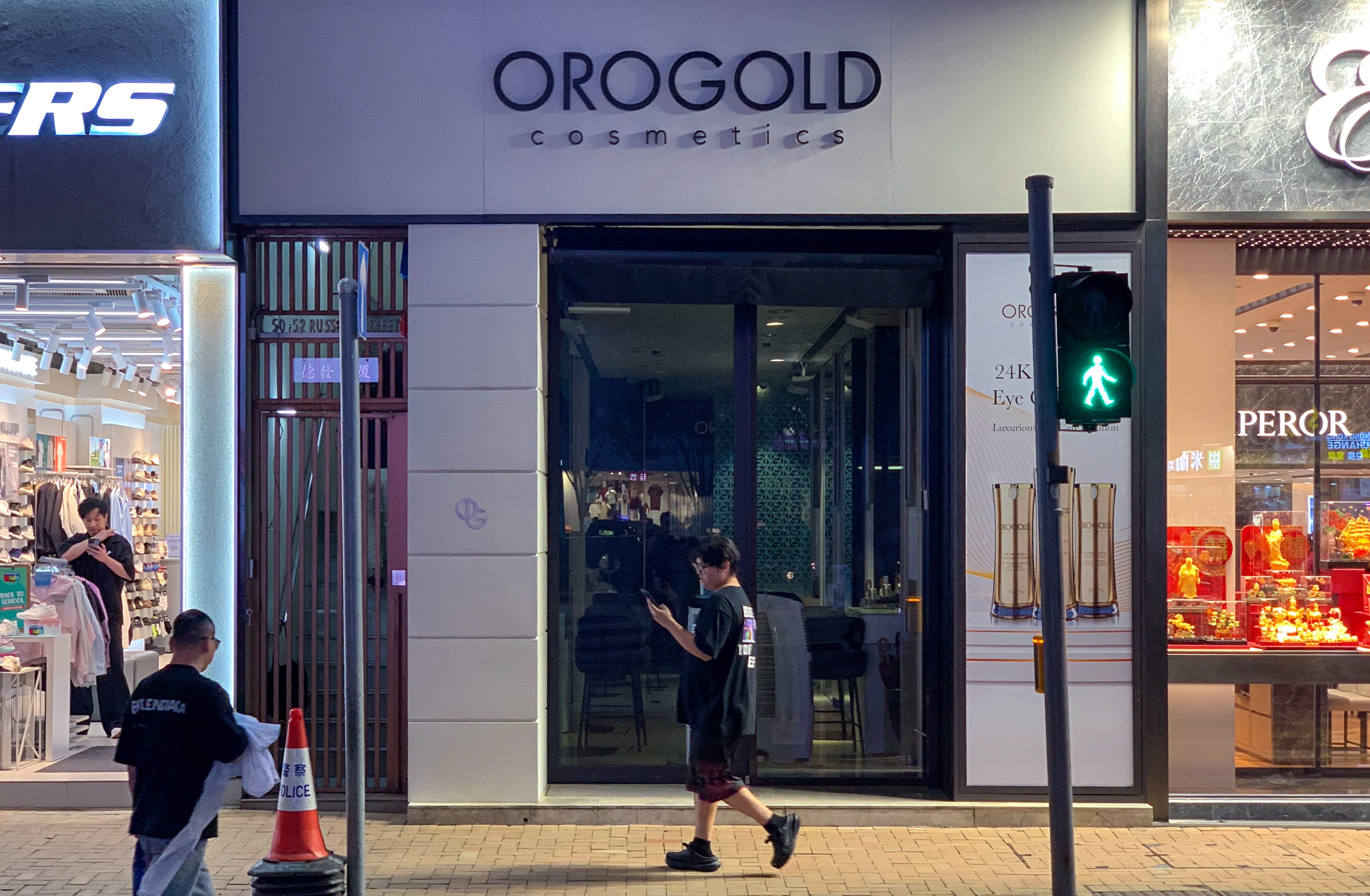 Orogold is also under the spotlight for alleged aggressive sales tactics. Photo: Warton Li